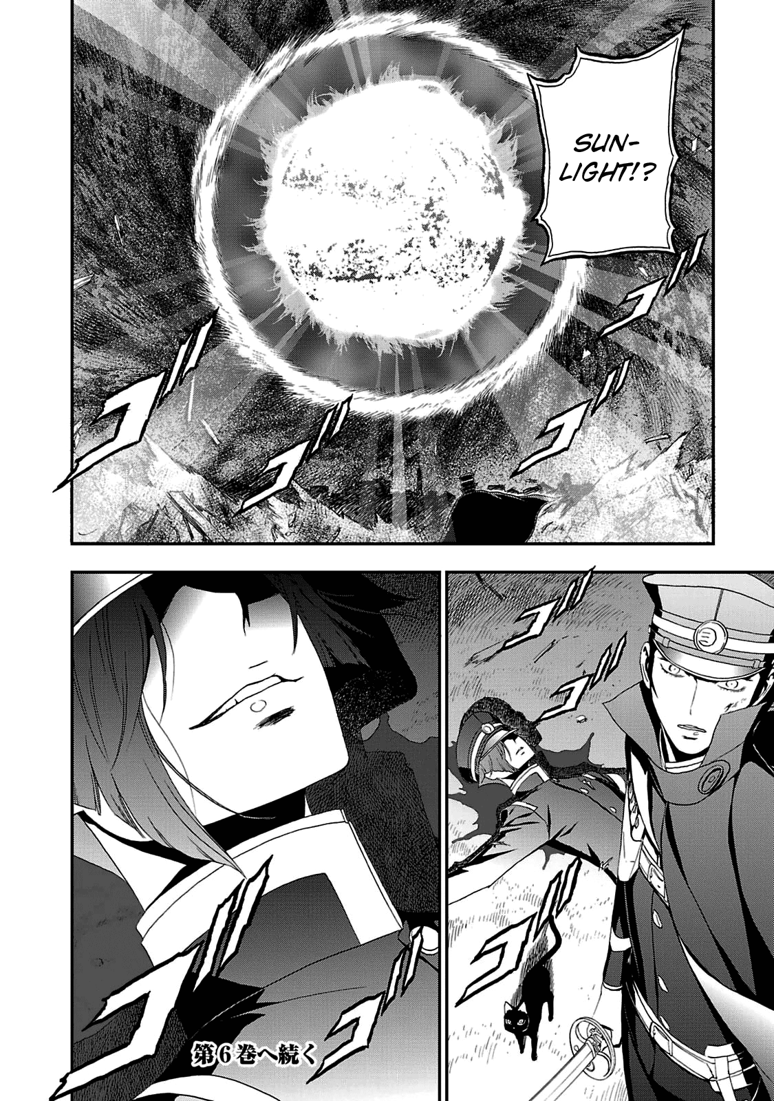 Page 26 of Chapter 29
