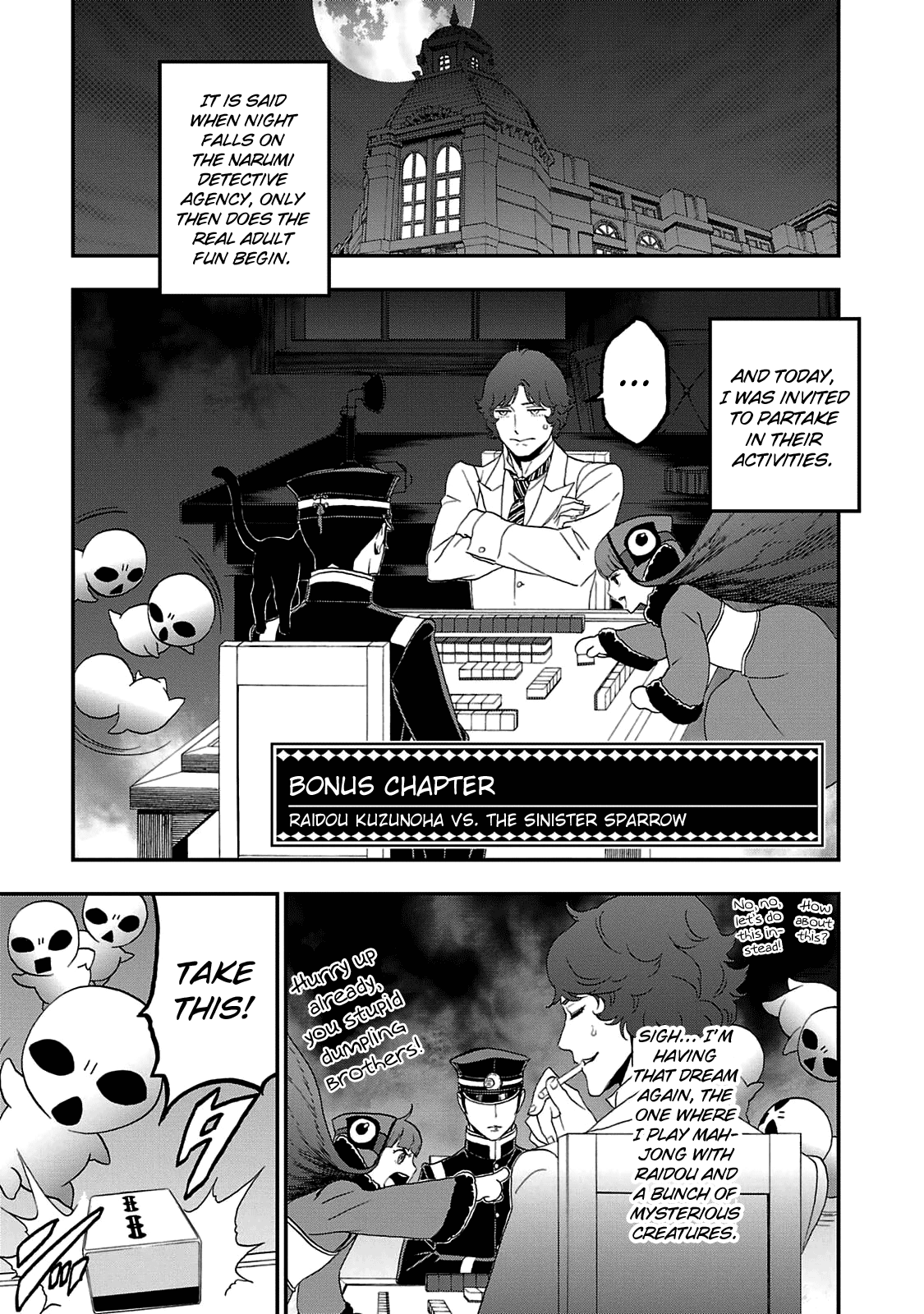 Page 1 of Chapter 29.4