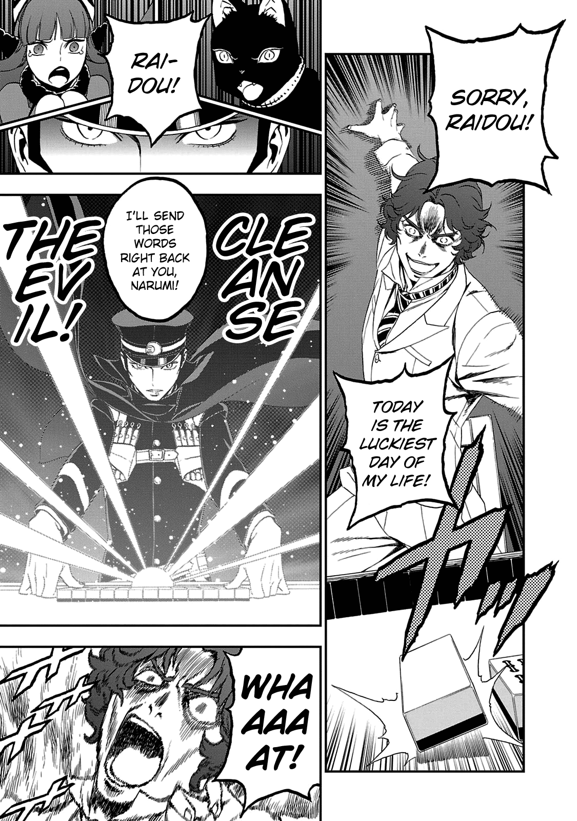 Page 9 of Chapter 29.4