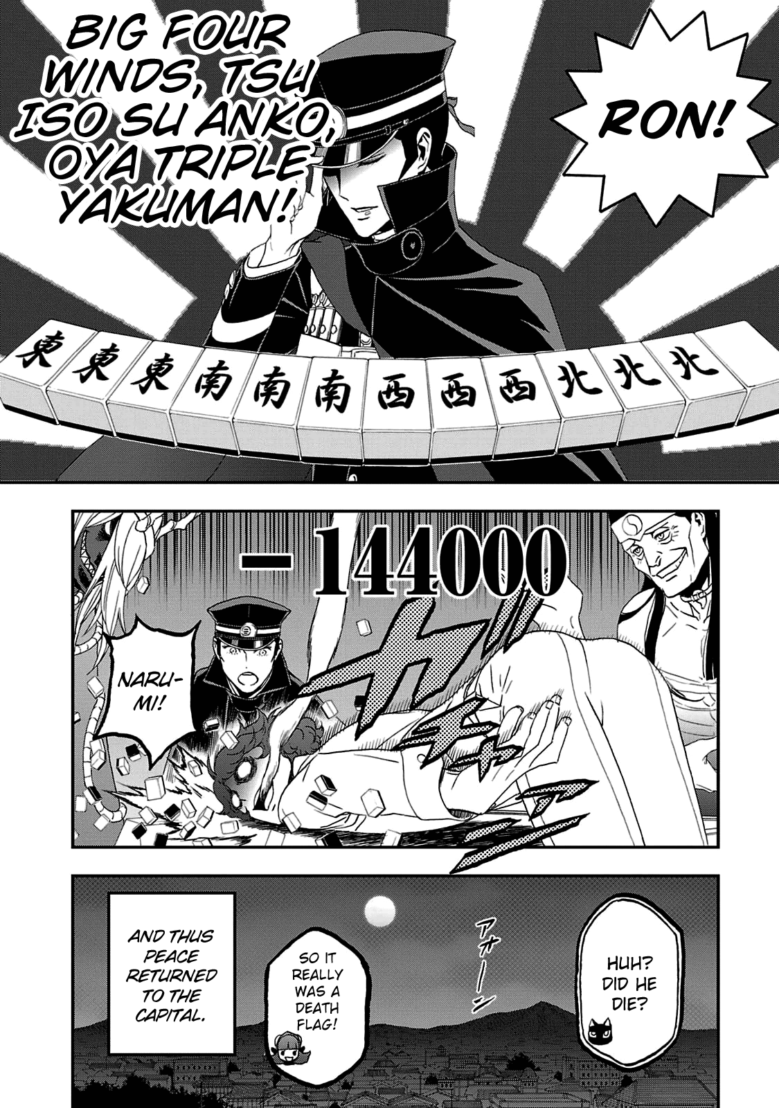 Page 10 of Chapter 29.4