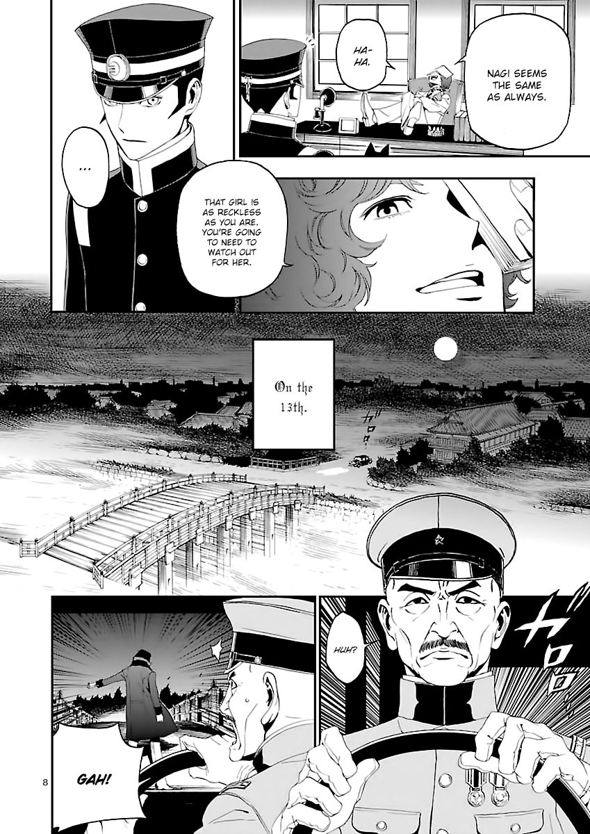Page 9 of Chapter 3