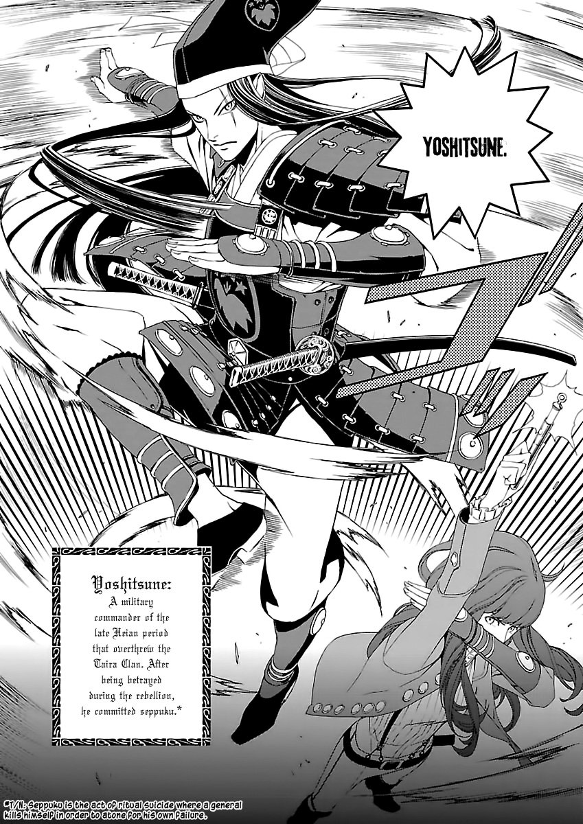 Page 13 of Chapter 3