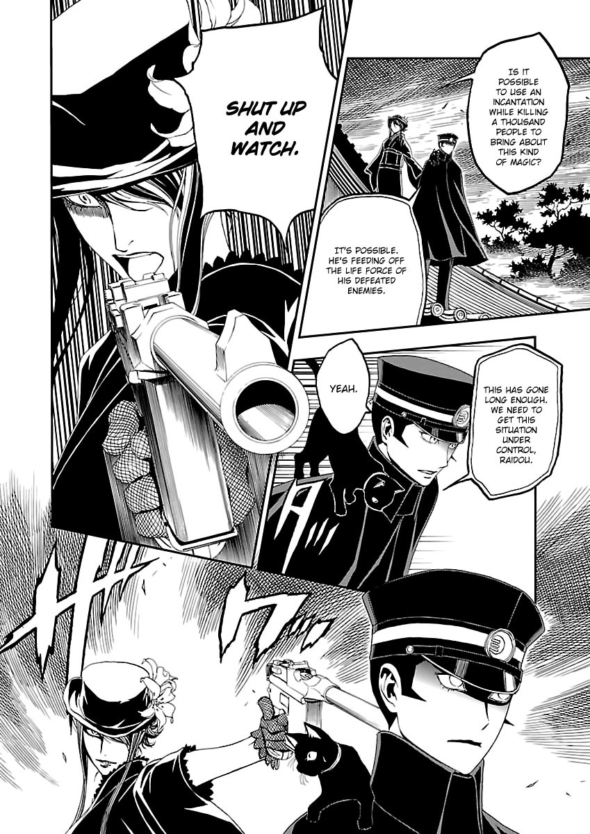 Page 19 of Chapter 3