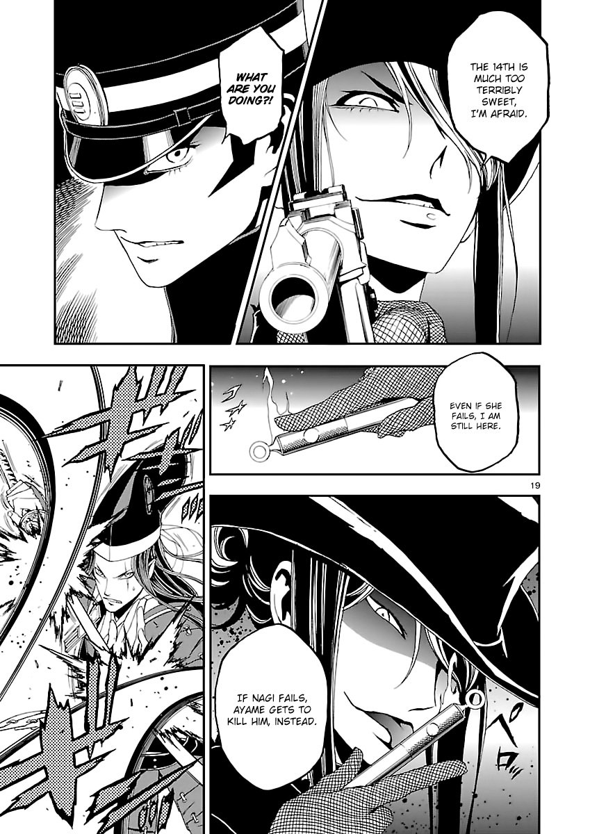 Page 20 of Chapter 3