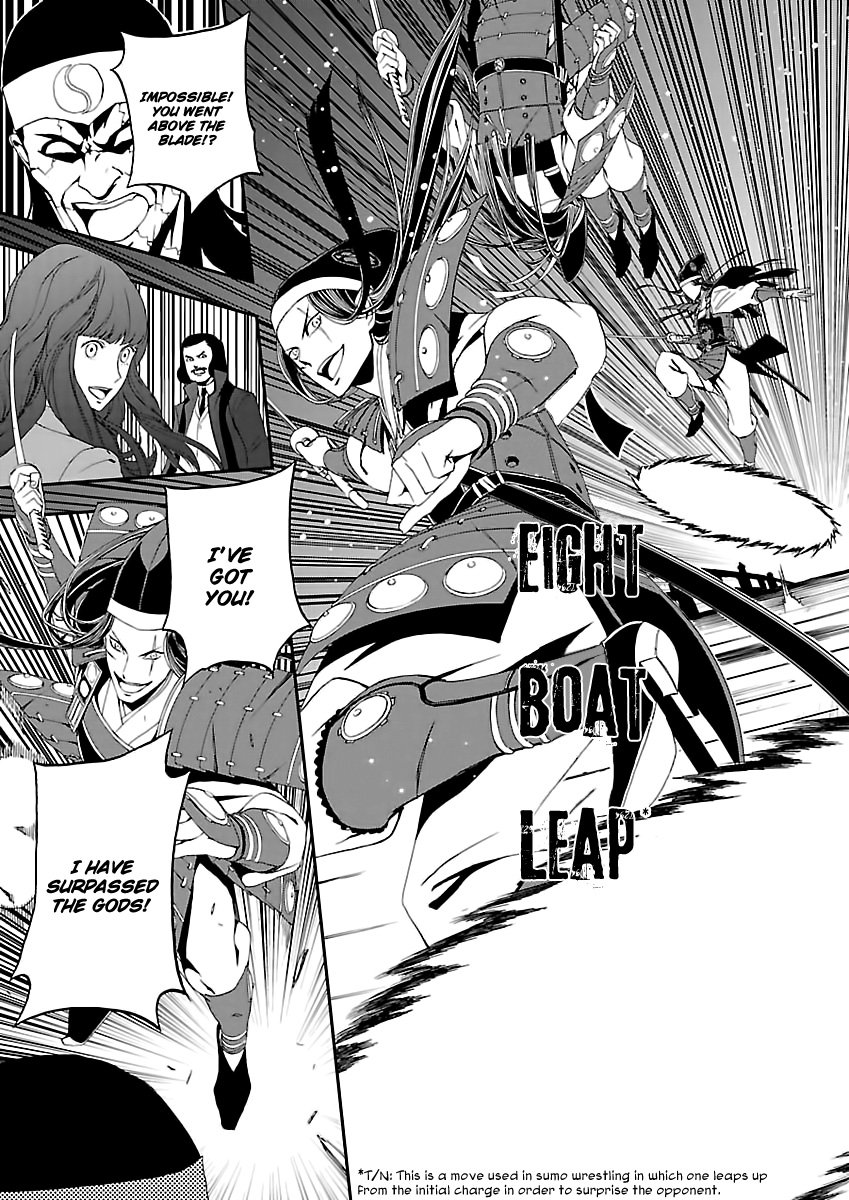 Page 22 of Chapter 3