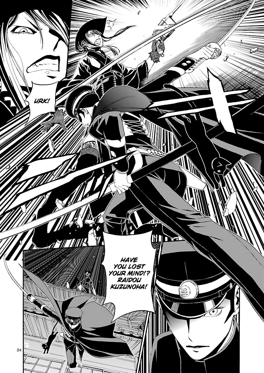 Page 25 of Chapter 3