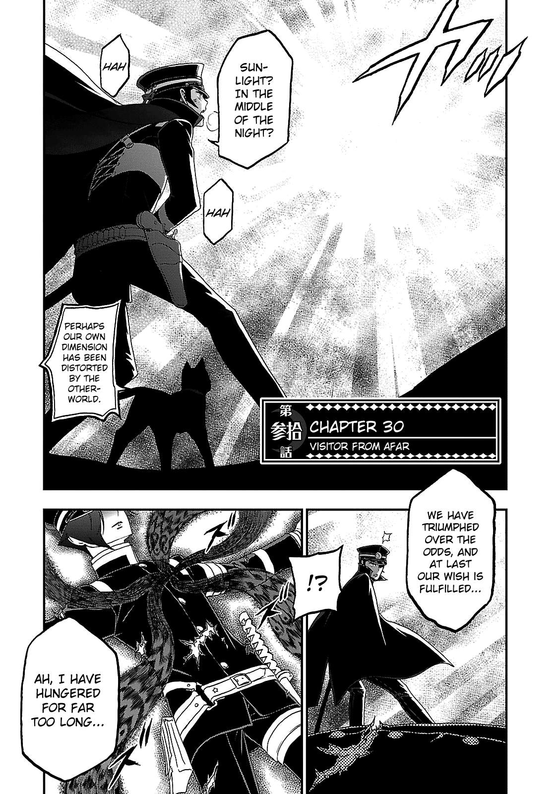 Page 1 of Chapter 30