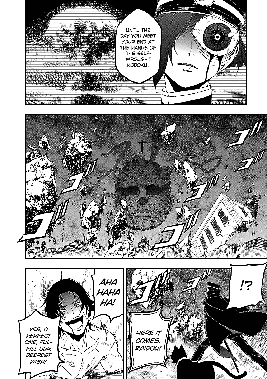 Page 9 of Chapter 30