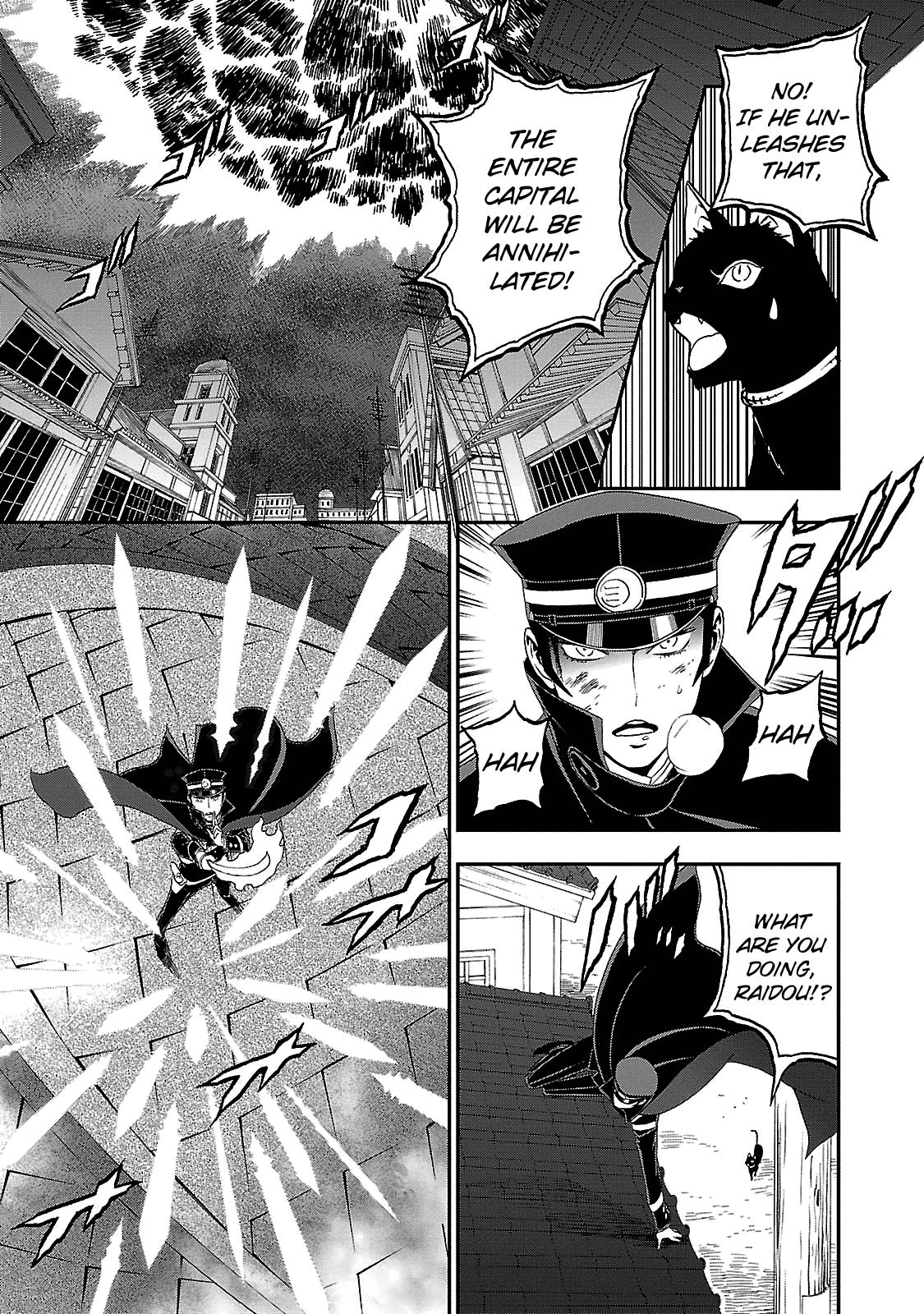 Page 20 of Chapter 30