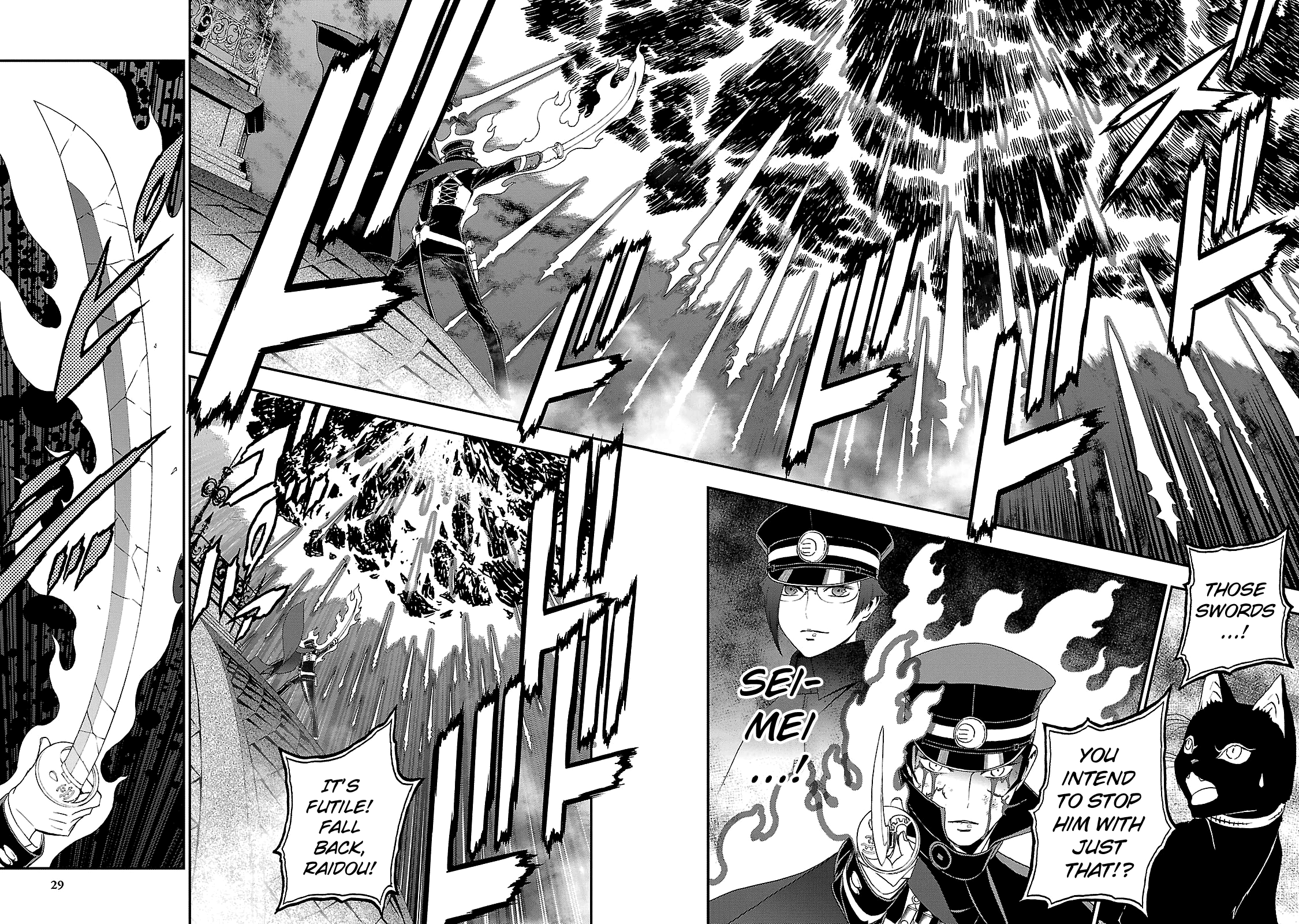 Page 21 of Chapter 30