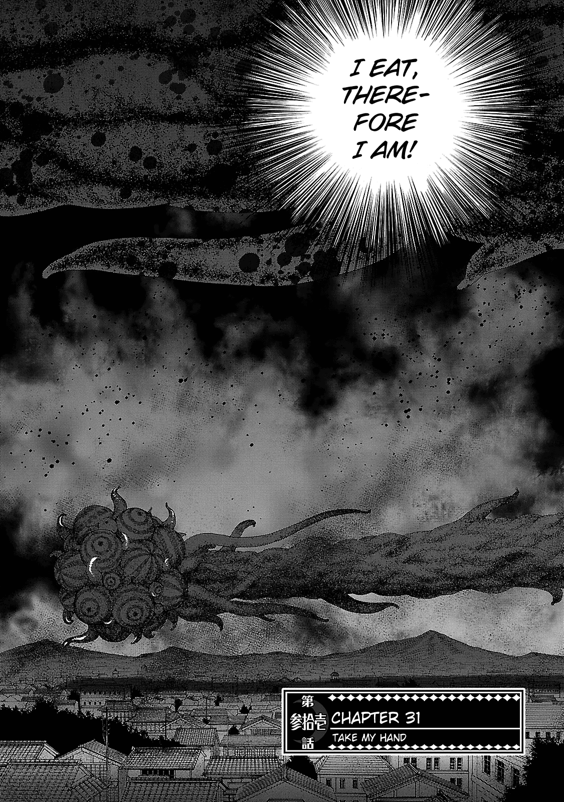 Page 2 of Chapter 31