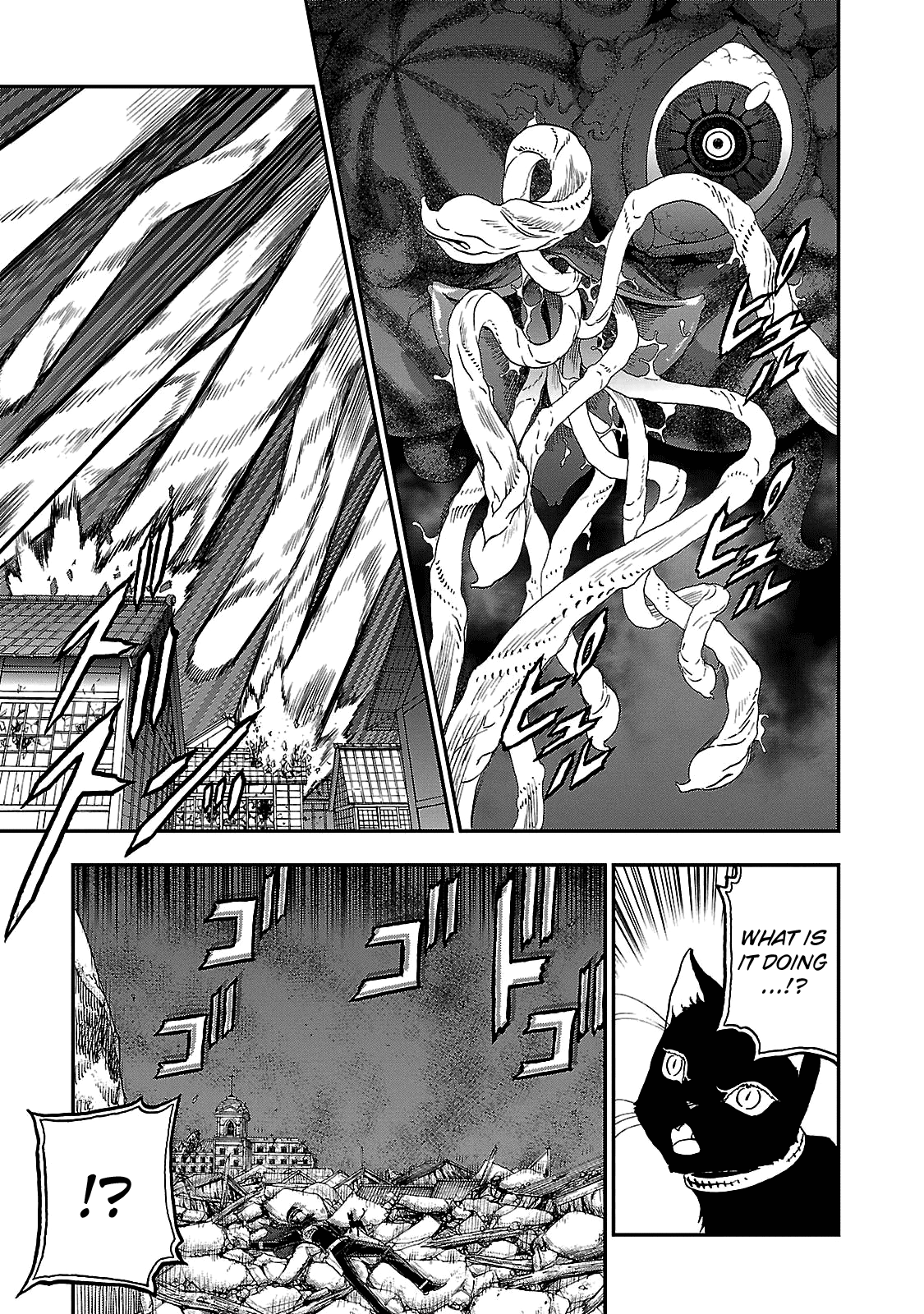 Page 3 of Chapter 31