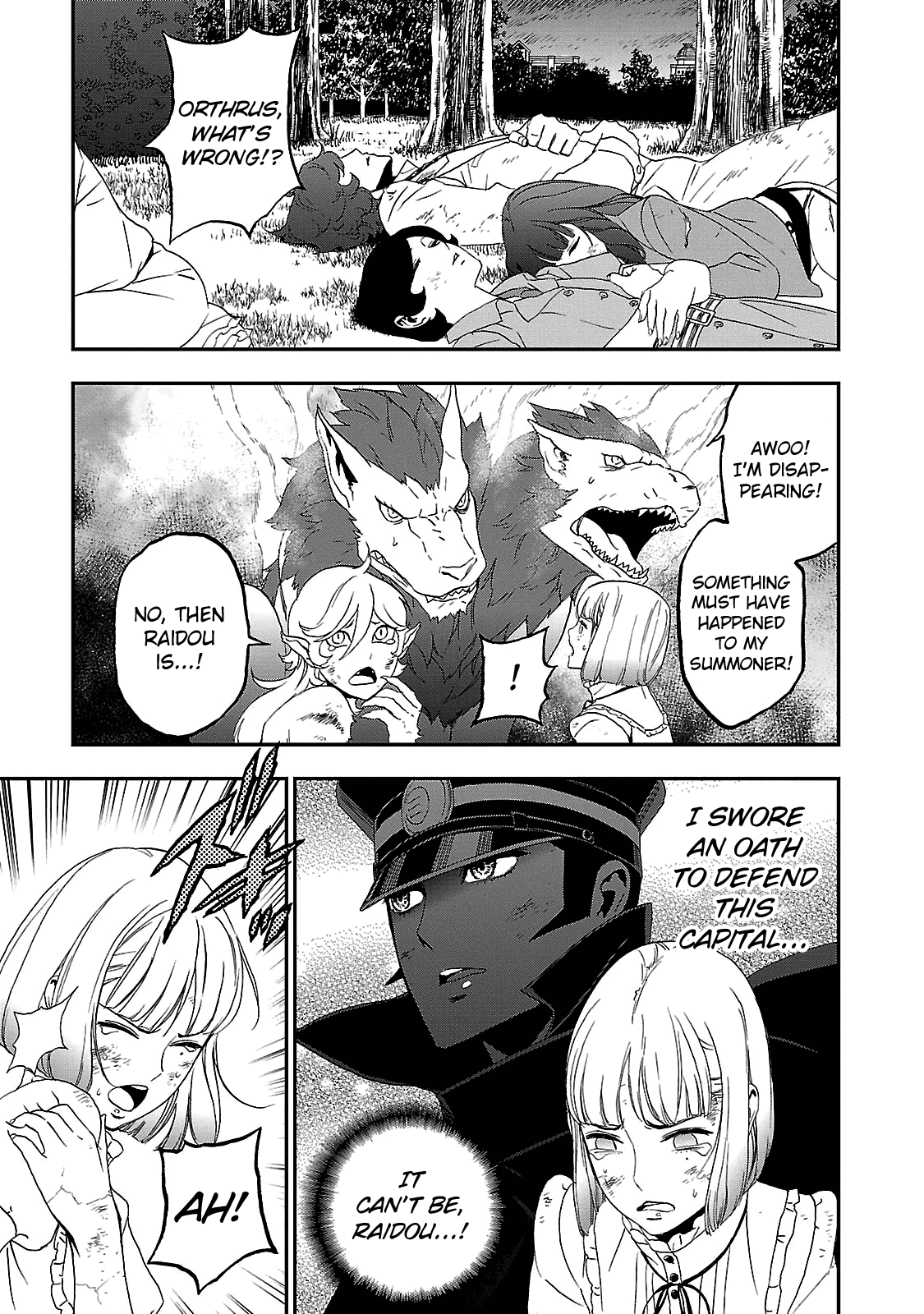 Page 5 of Chapter 31