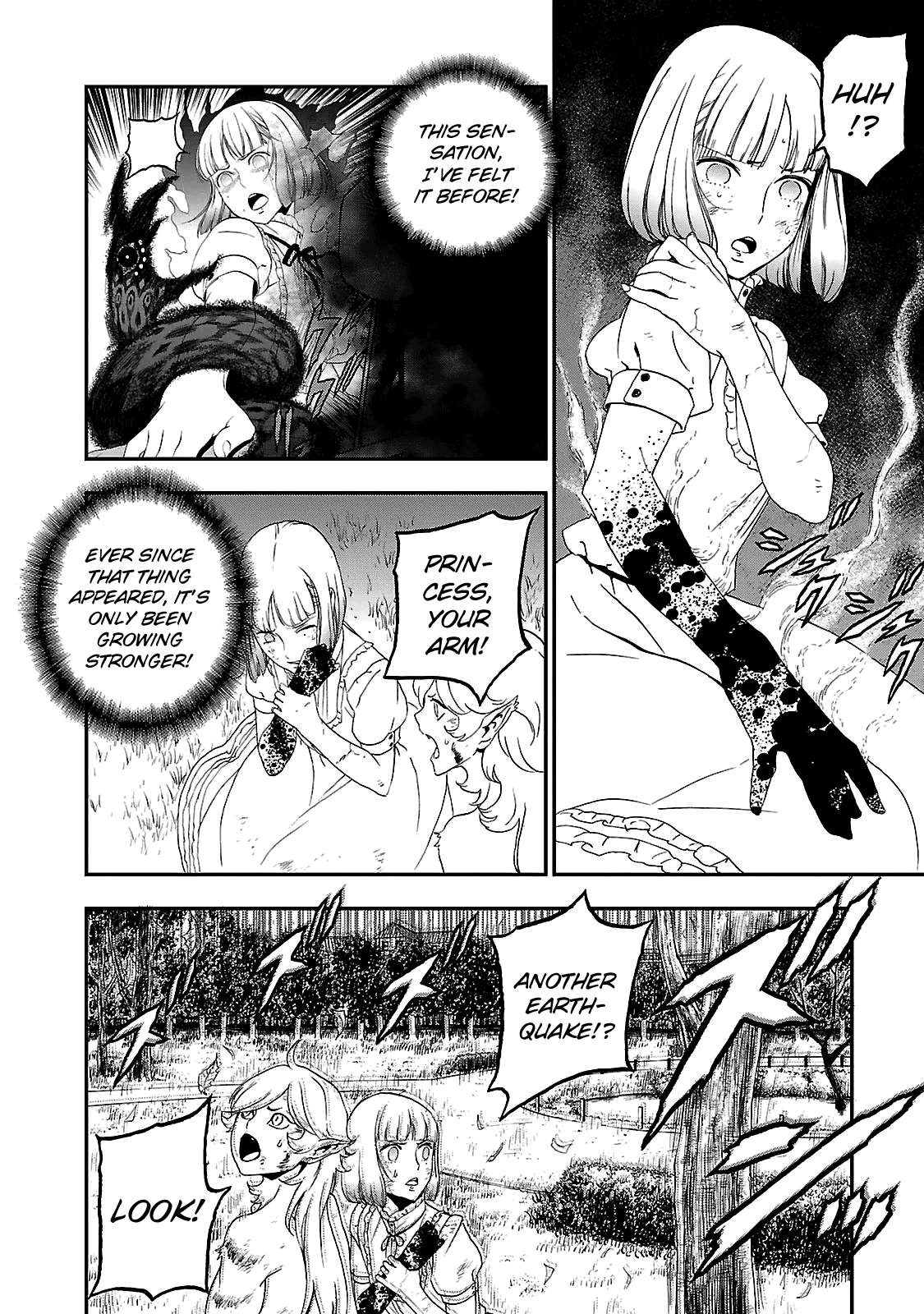 Page 6 of Chapter 31