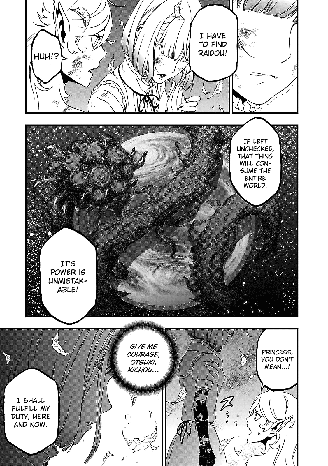 Page 9 of Chapter 31