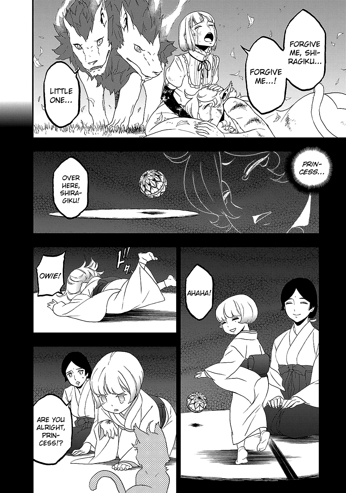 Page 12 of Chapter 31