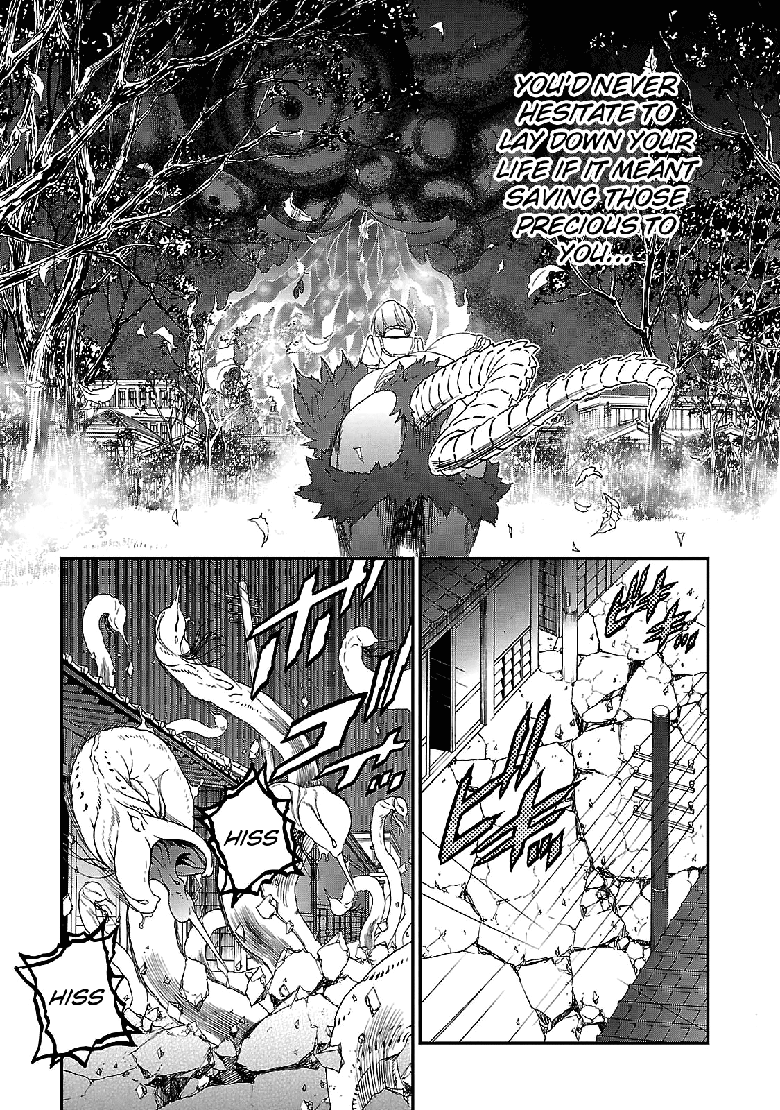 Page 15 of Chapter 31