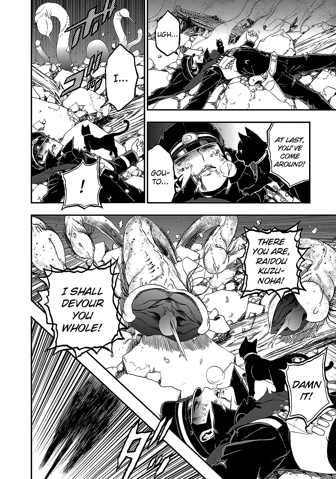 Page 16 of Chapter 31