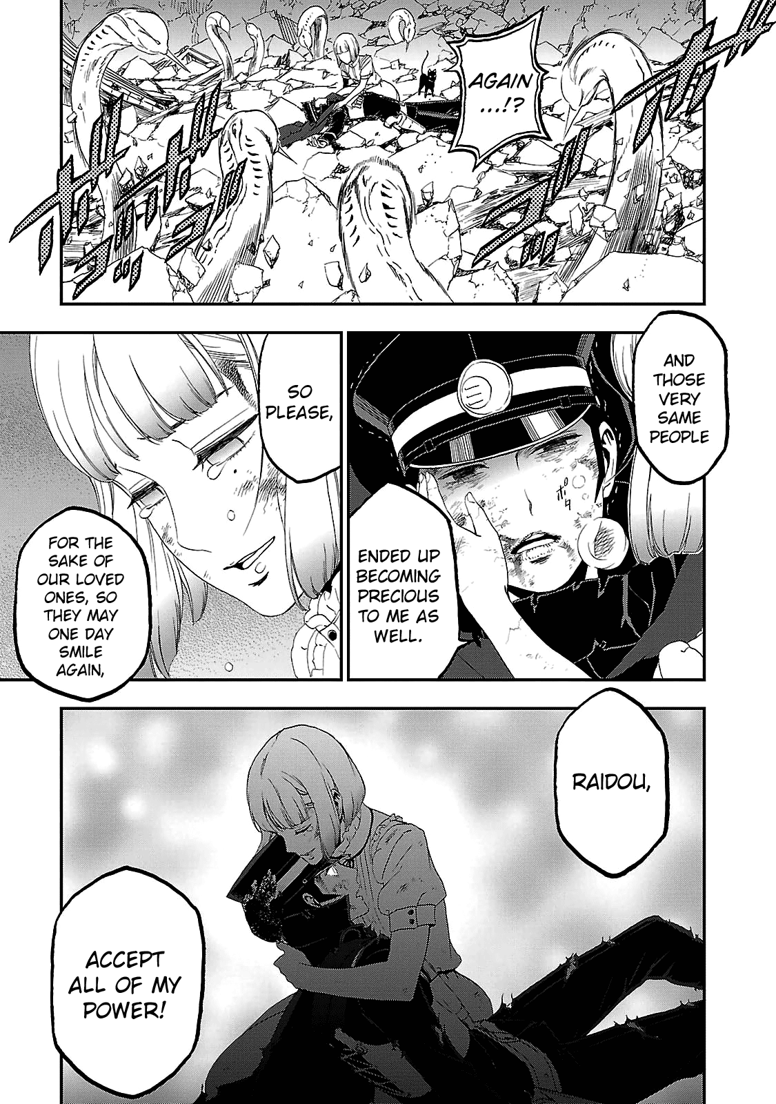 Page 19 of Chapter 31