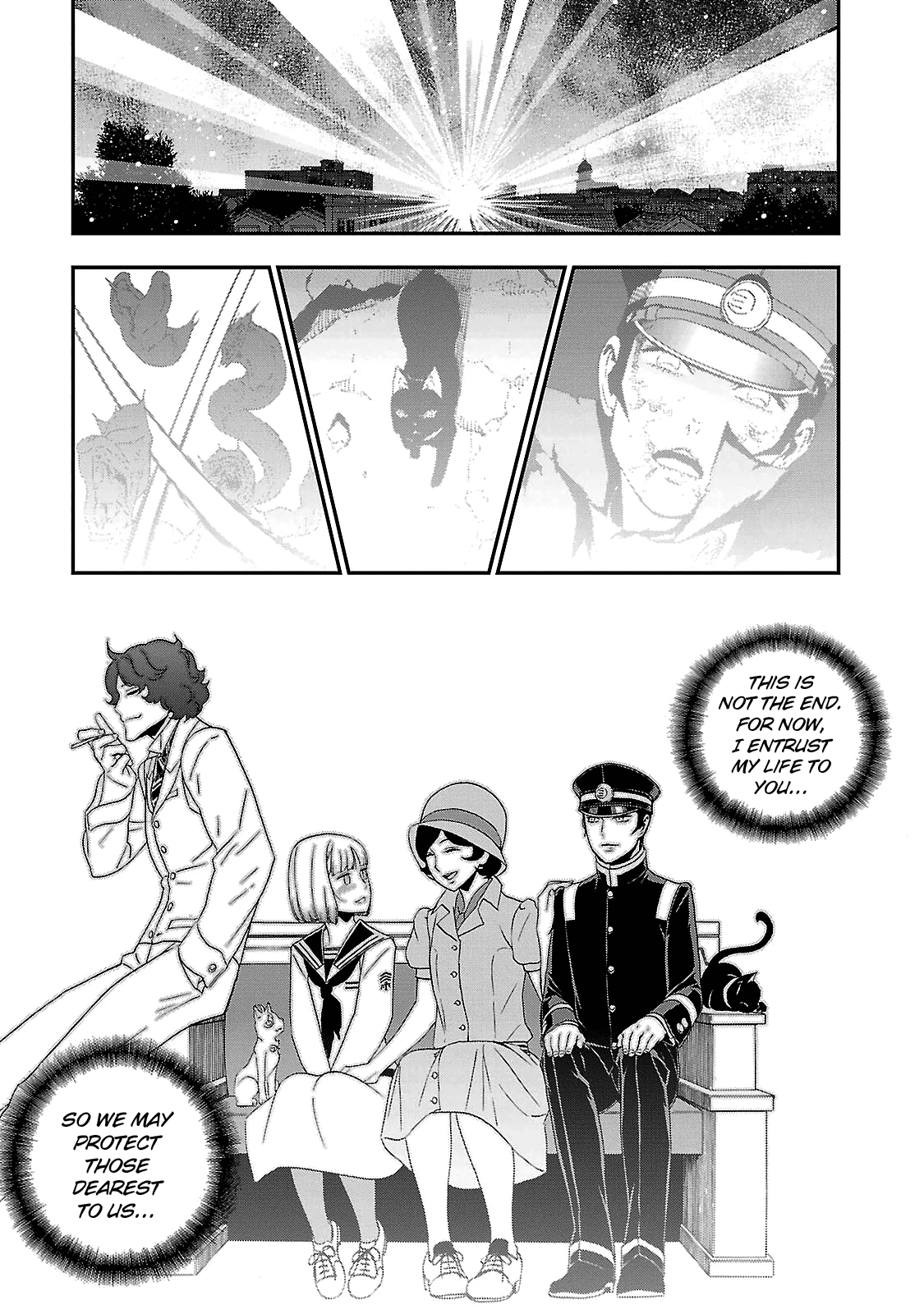 Page 21 of Chapter 31
