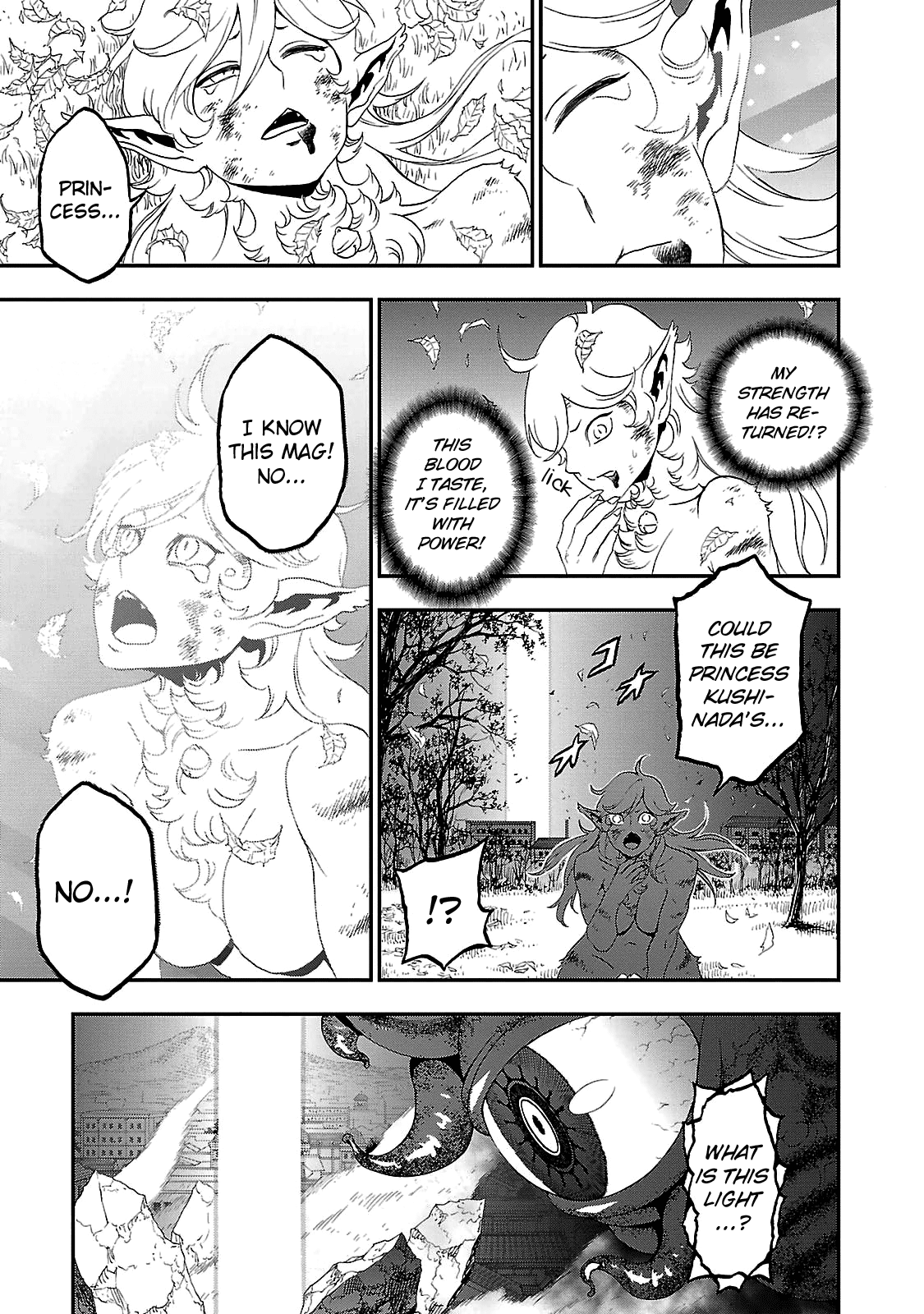 Page 23 of Chapter 31