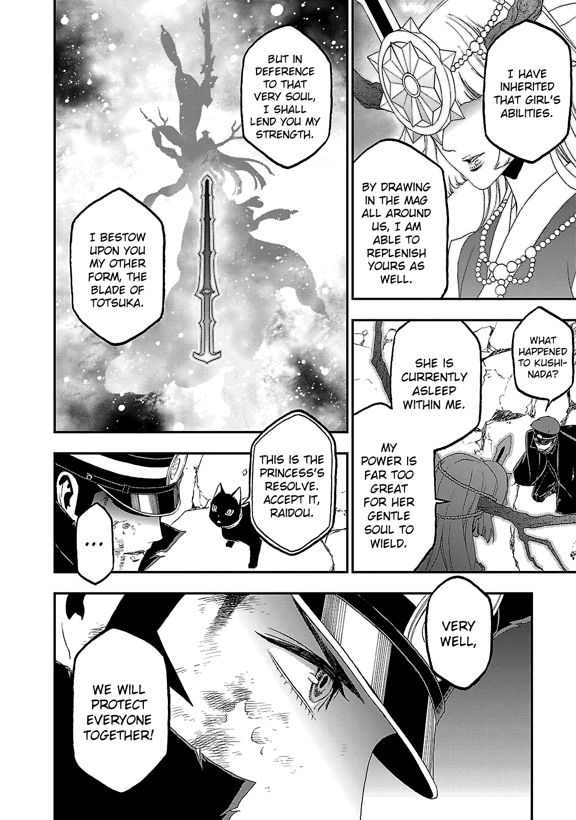 Page 25 of Chapter 31