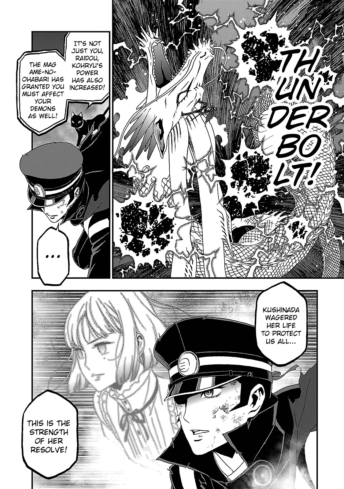 Page 2 of Chapter 32