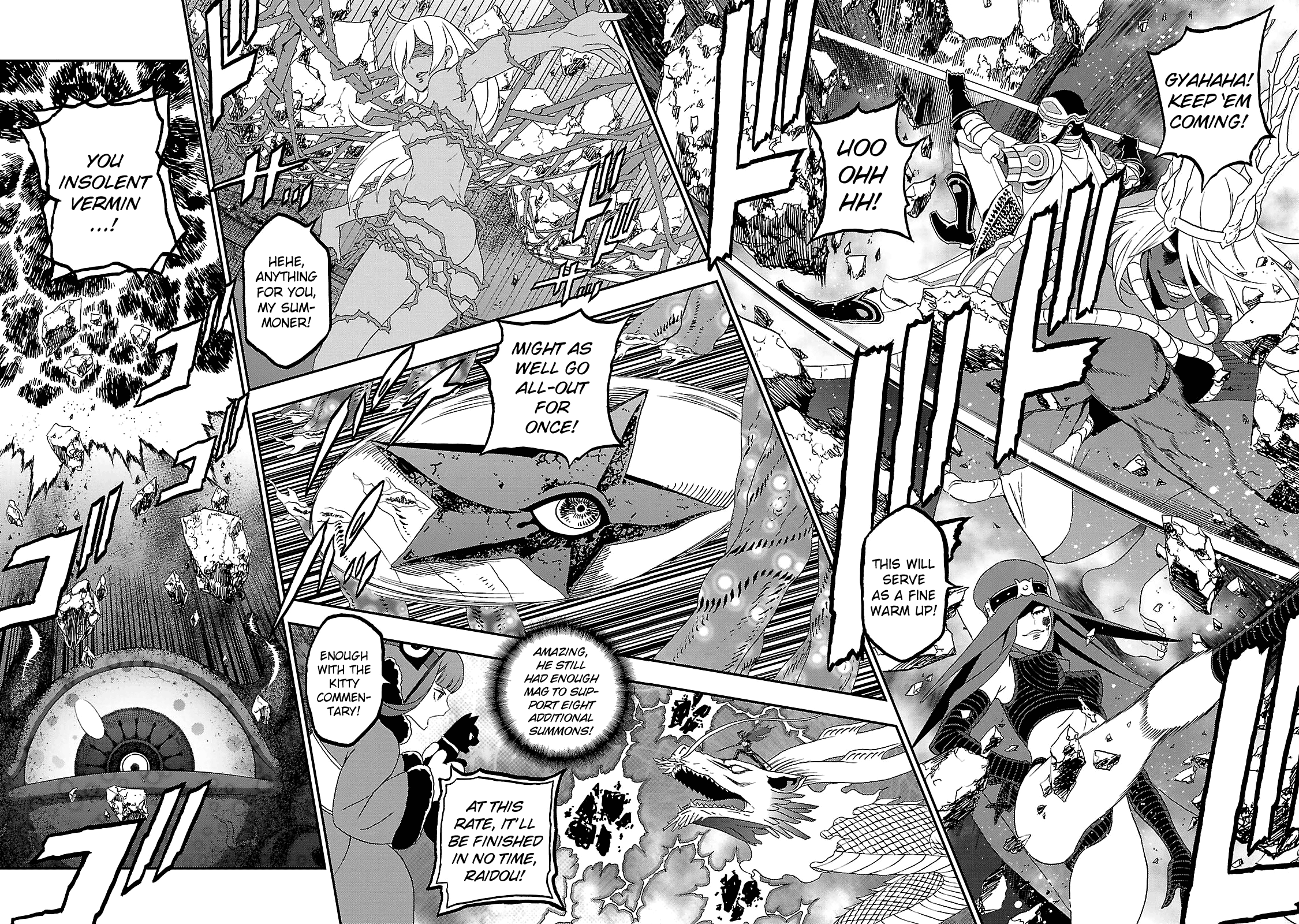 Page 7 of Chapter 32