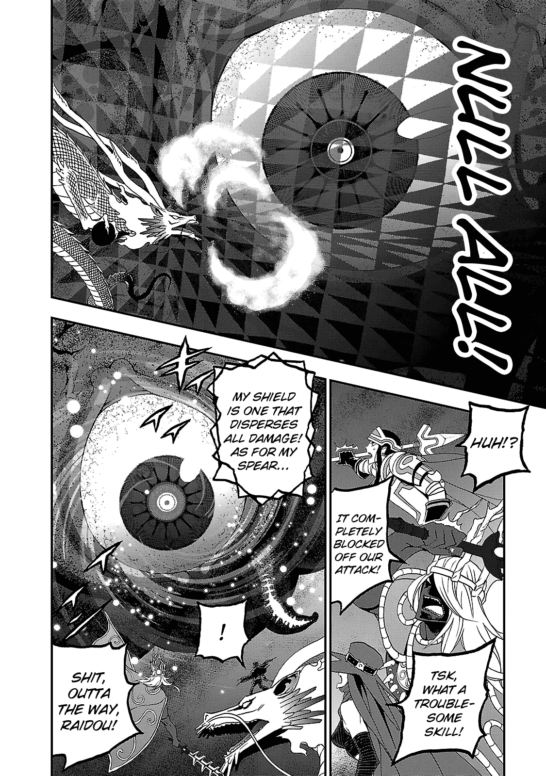 Page 12 of Chapter 32