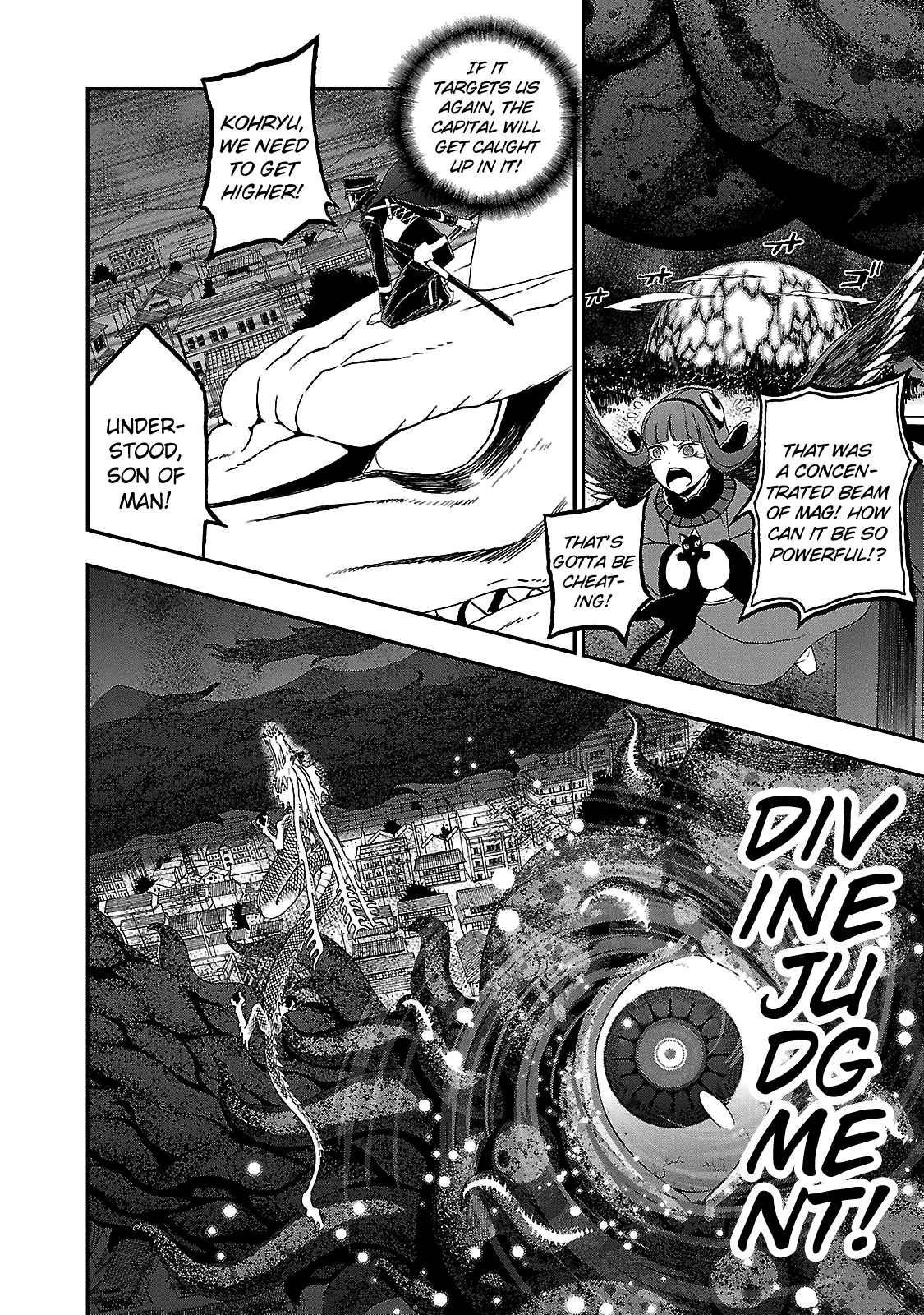 Page 14 of Chapter 32
