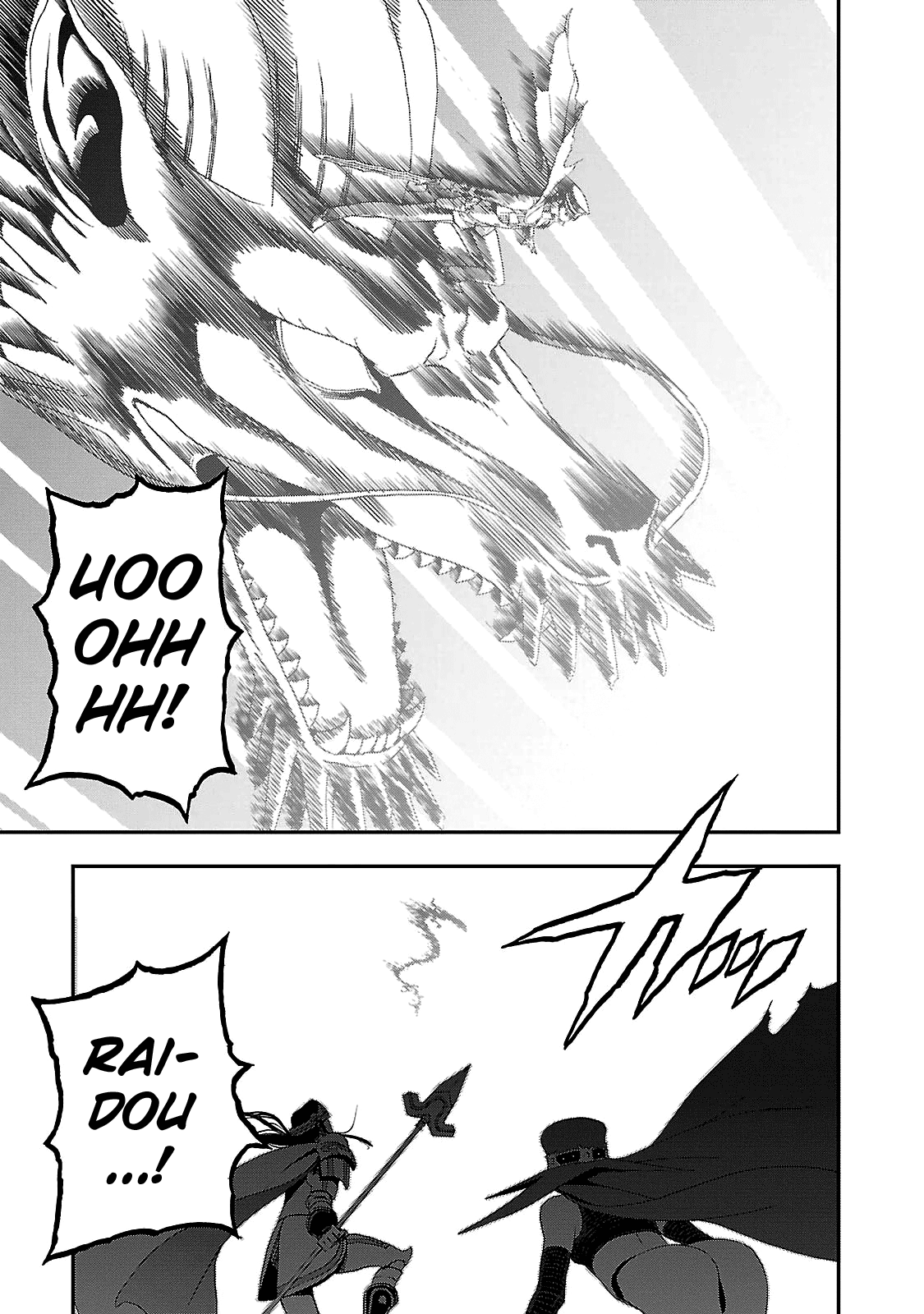 Page 15 of Chapter 32