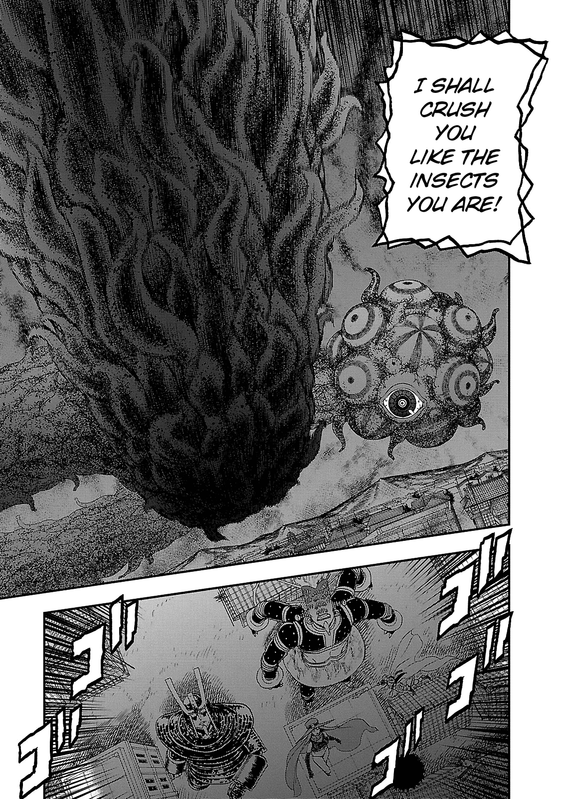 Page 17 of Chapter 32
