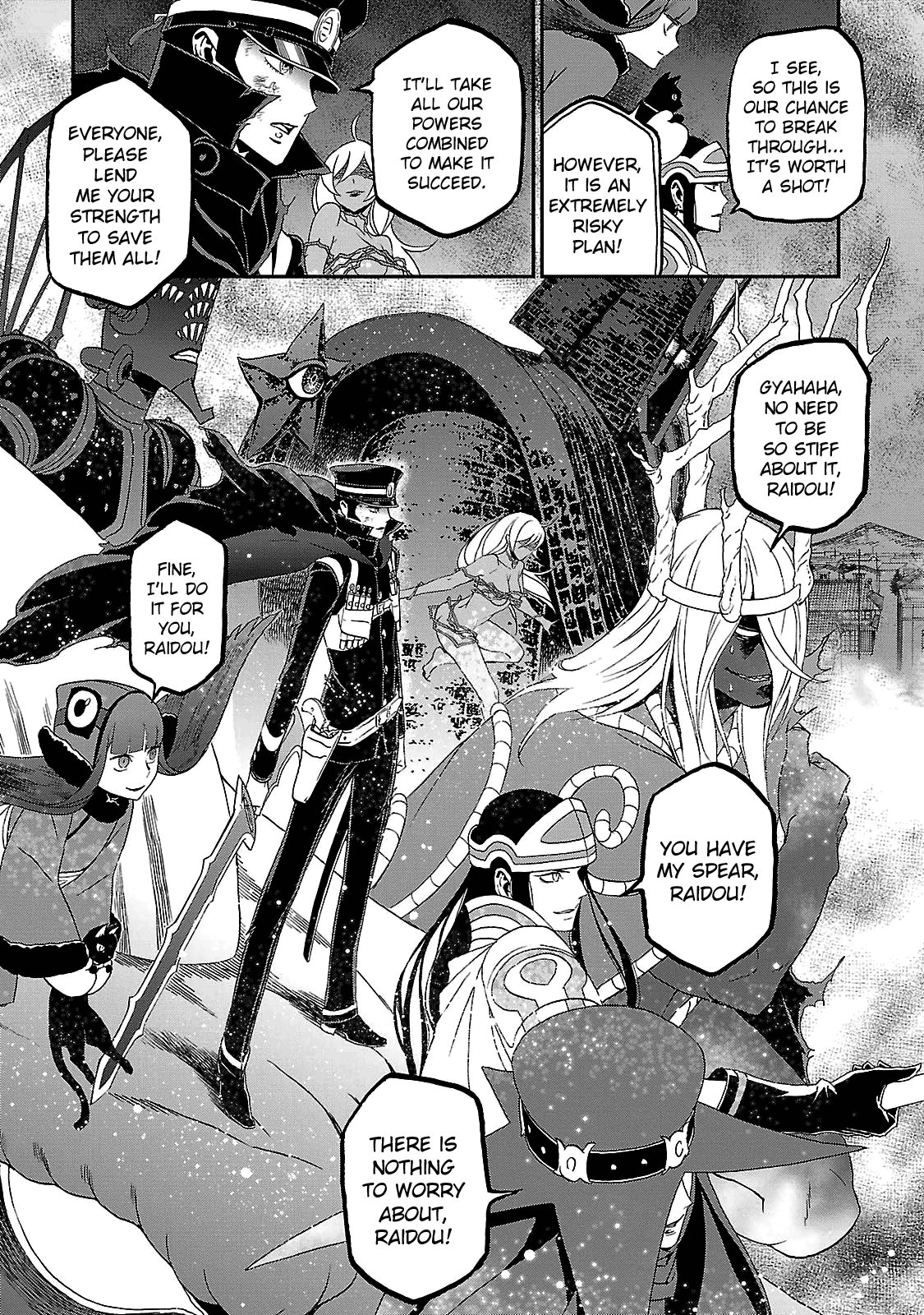 Page 22 of Chapter 32
