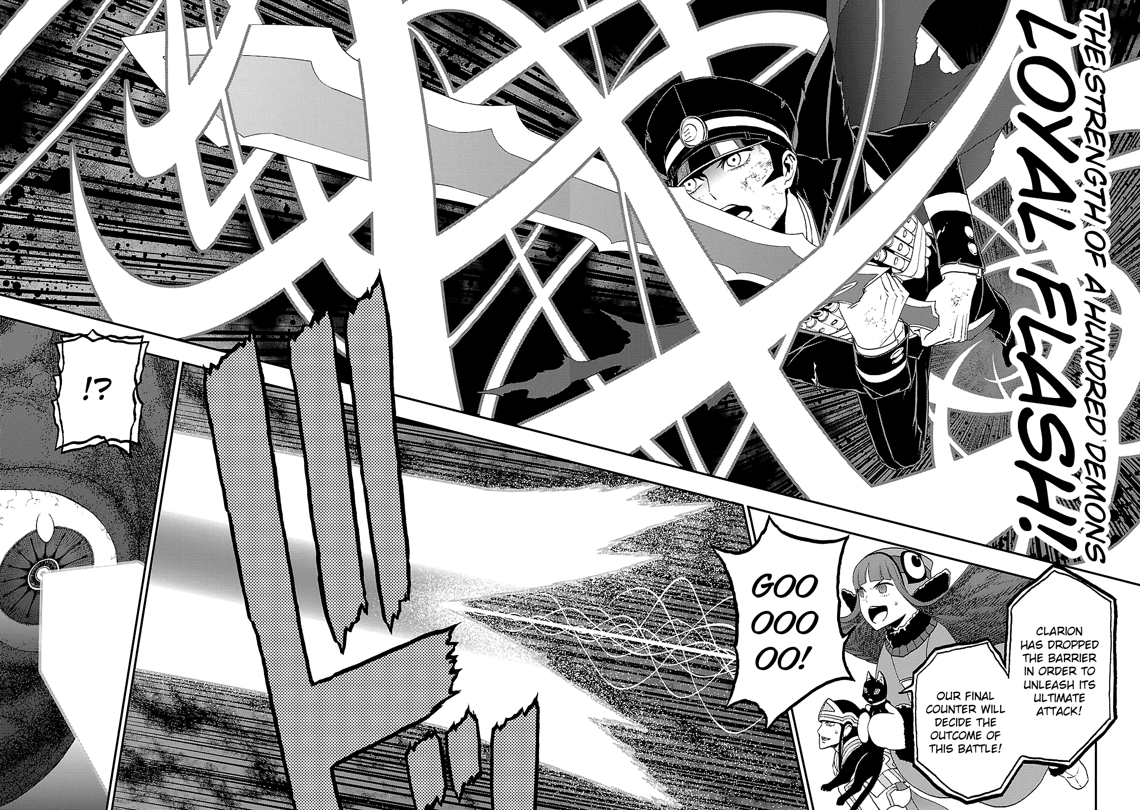 Page 2 of Chapter 33