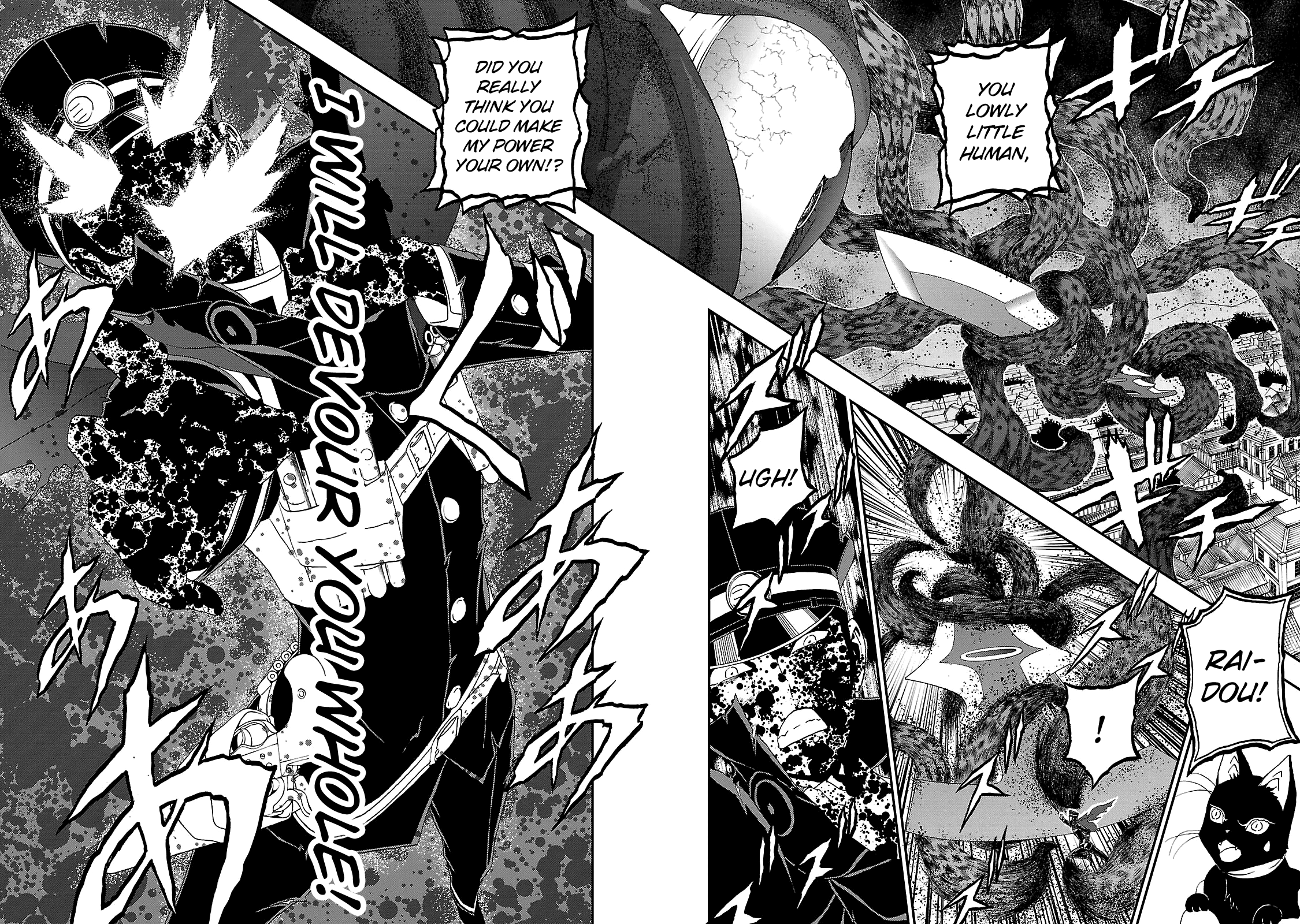 Page 5 of Chapter 33