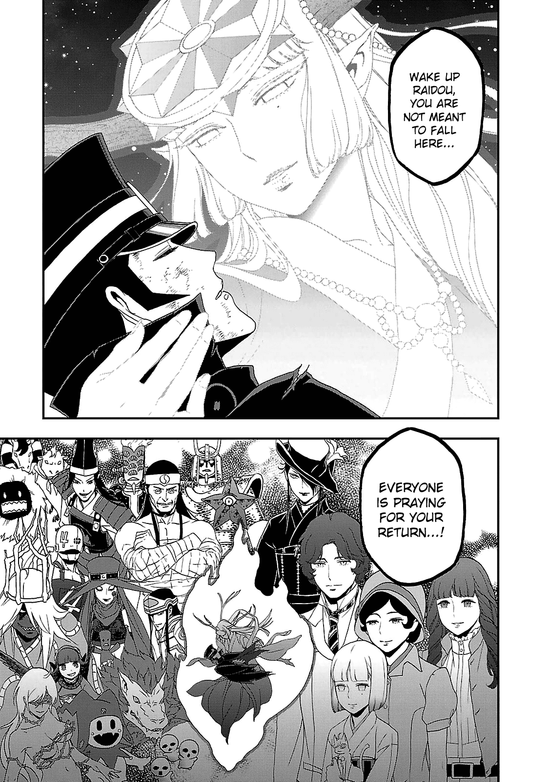 Page 13 of Chapter 33