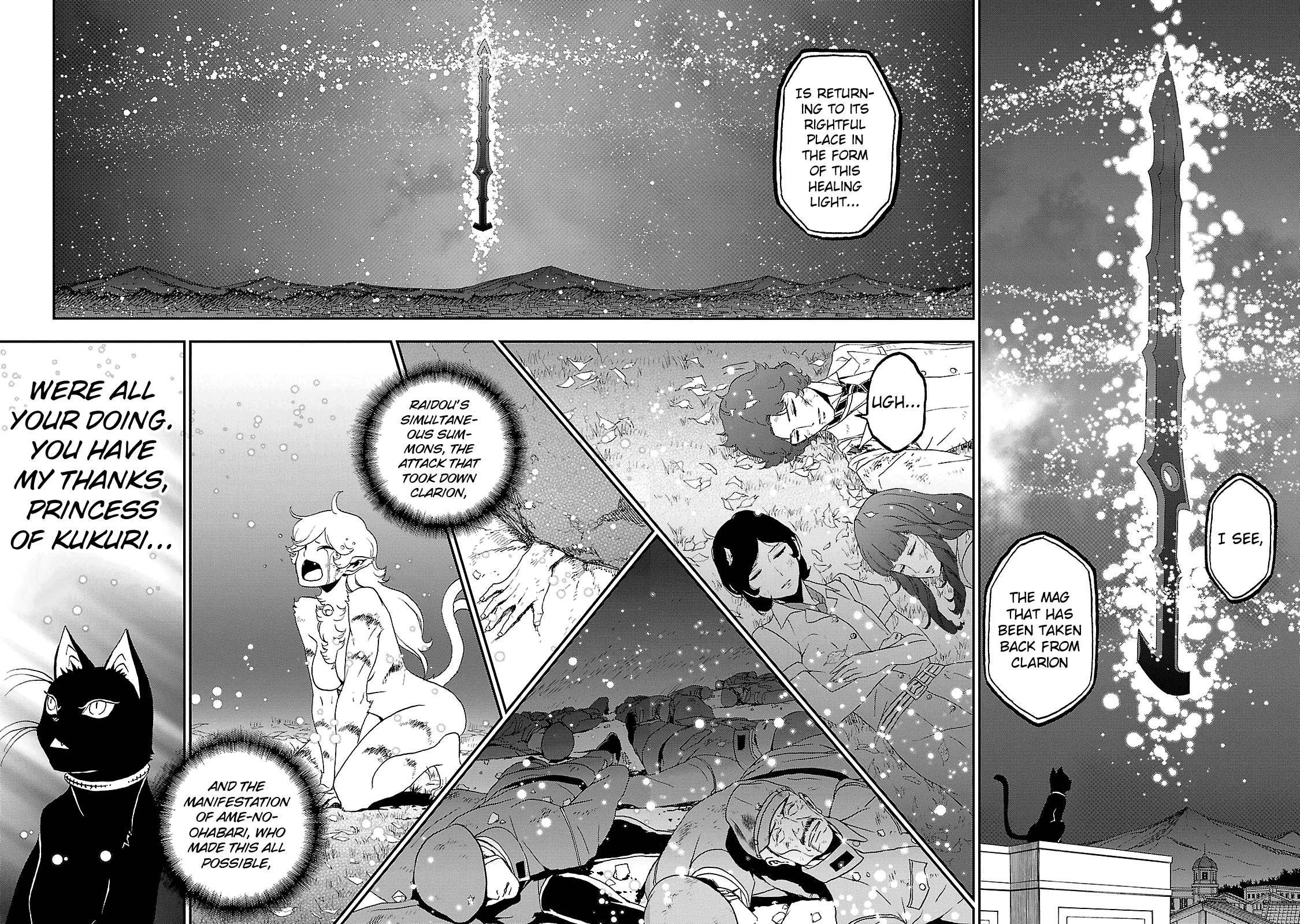 Page 21 of Chapter 33
