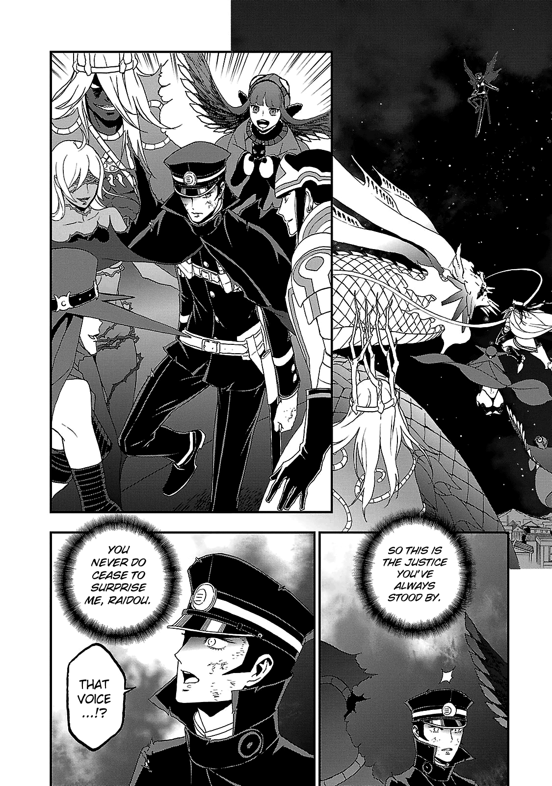 Page 22 of Chapter 33