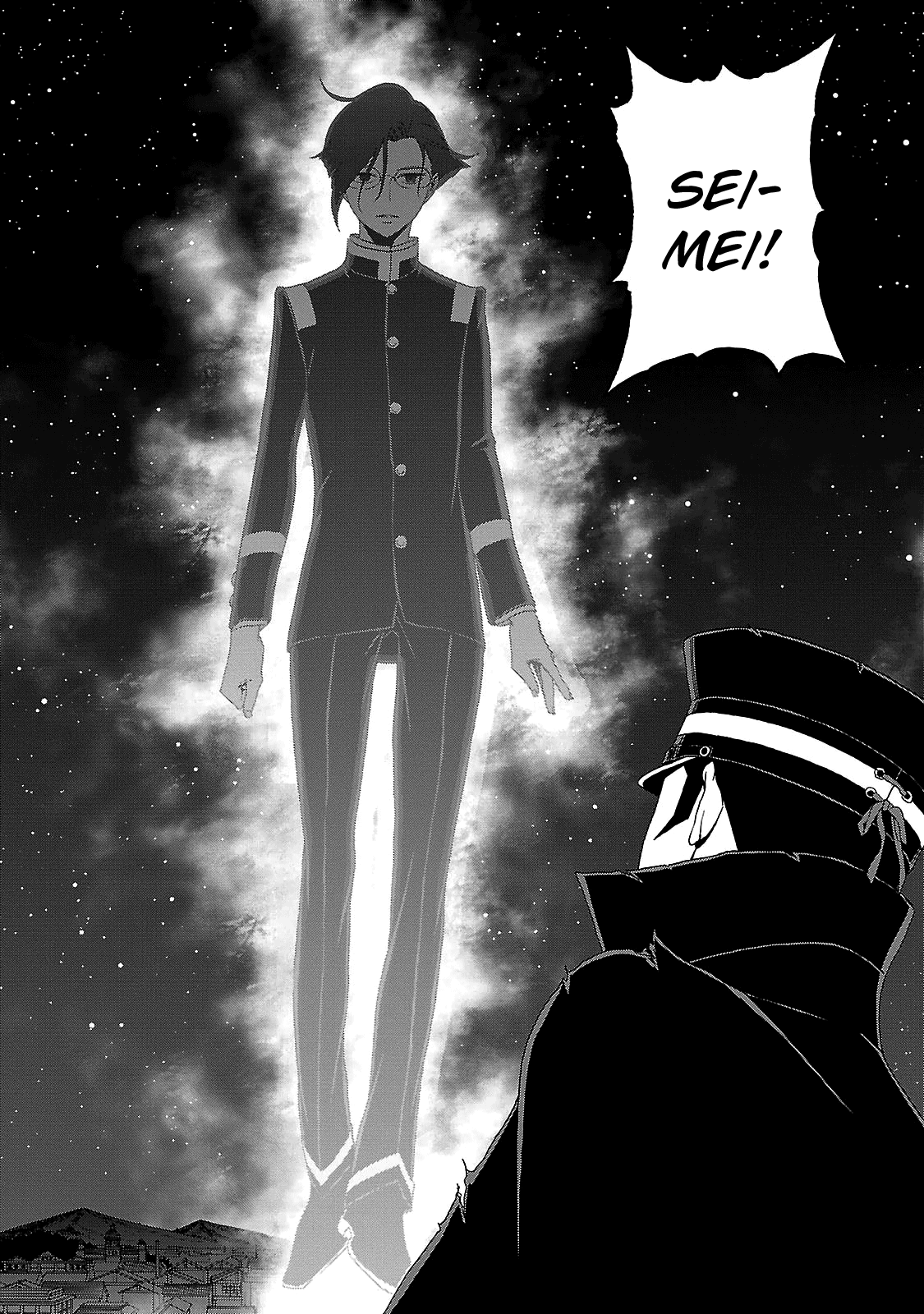 Page 23 of Chapter 33