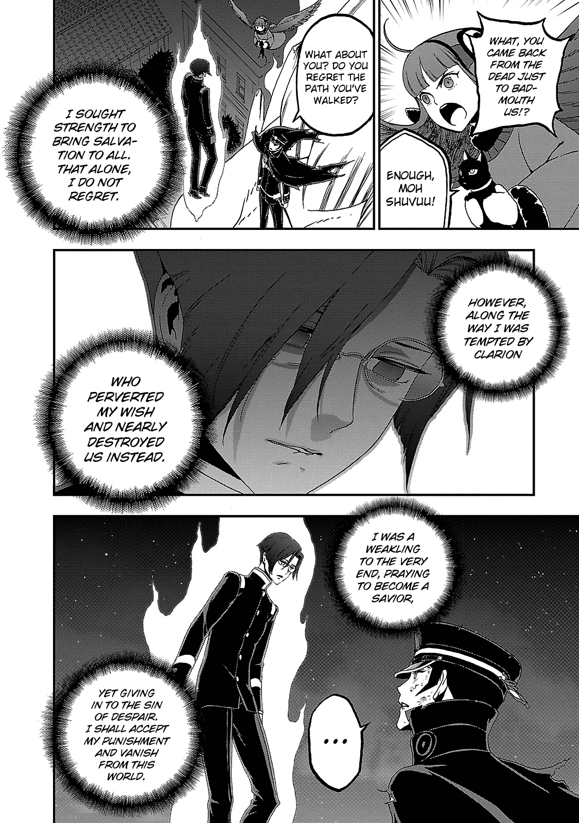 Page 3 of Chapter 34