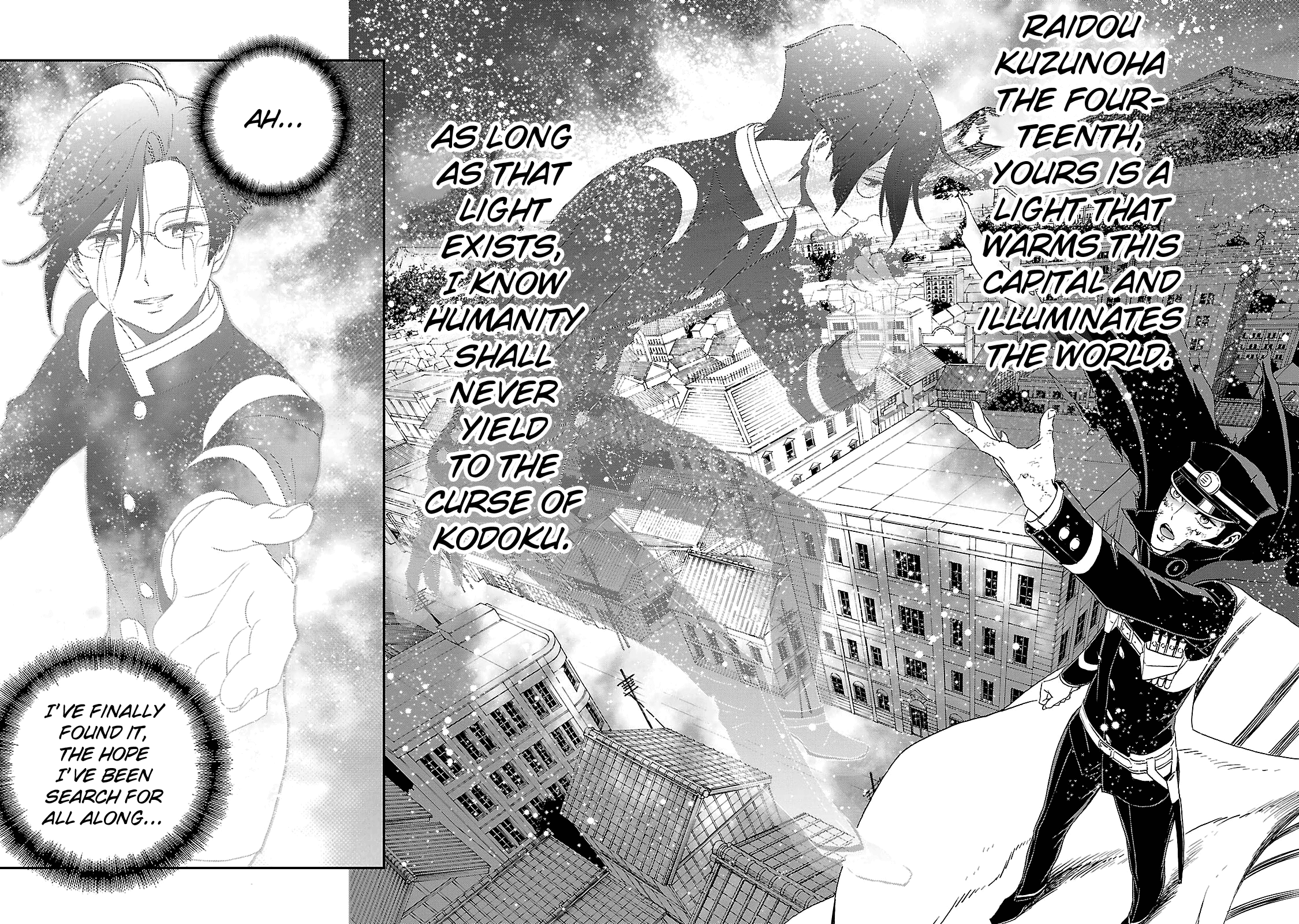 Page 7 of Chapter 34