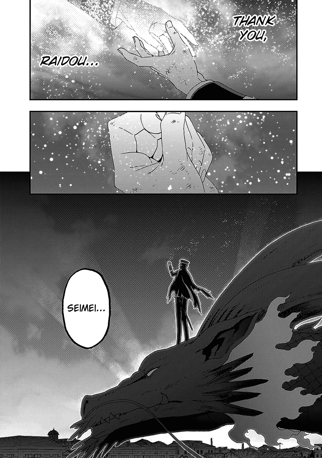 Page 8 of Chapter 34