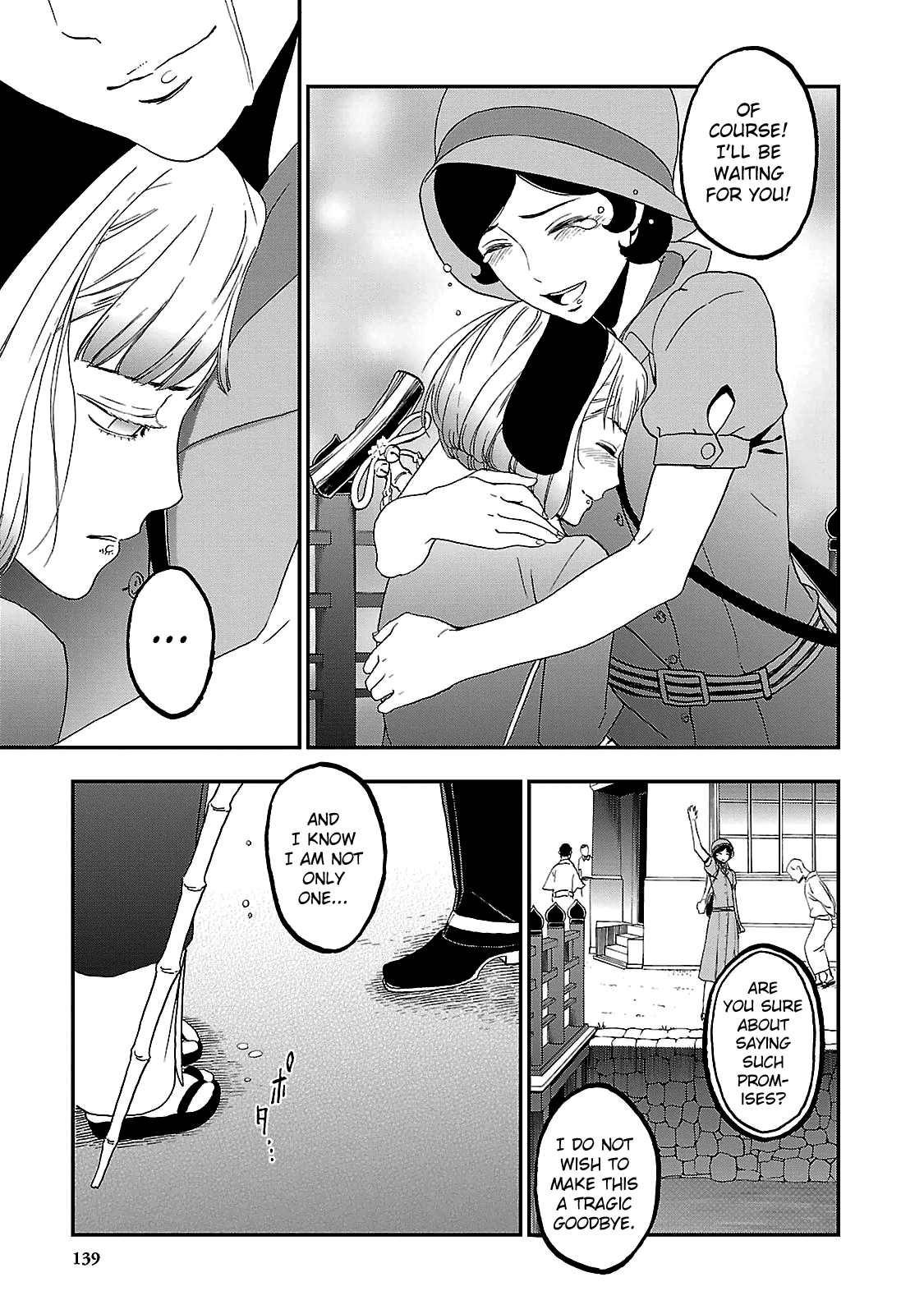 Page 11 of Chapter 34