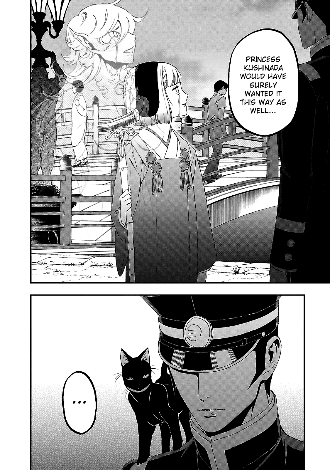 Page 12 of Chapter 34