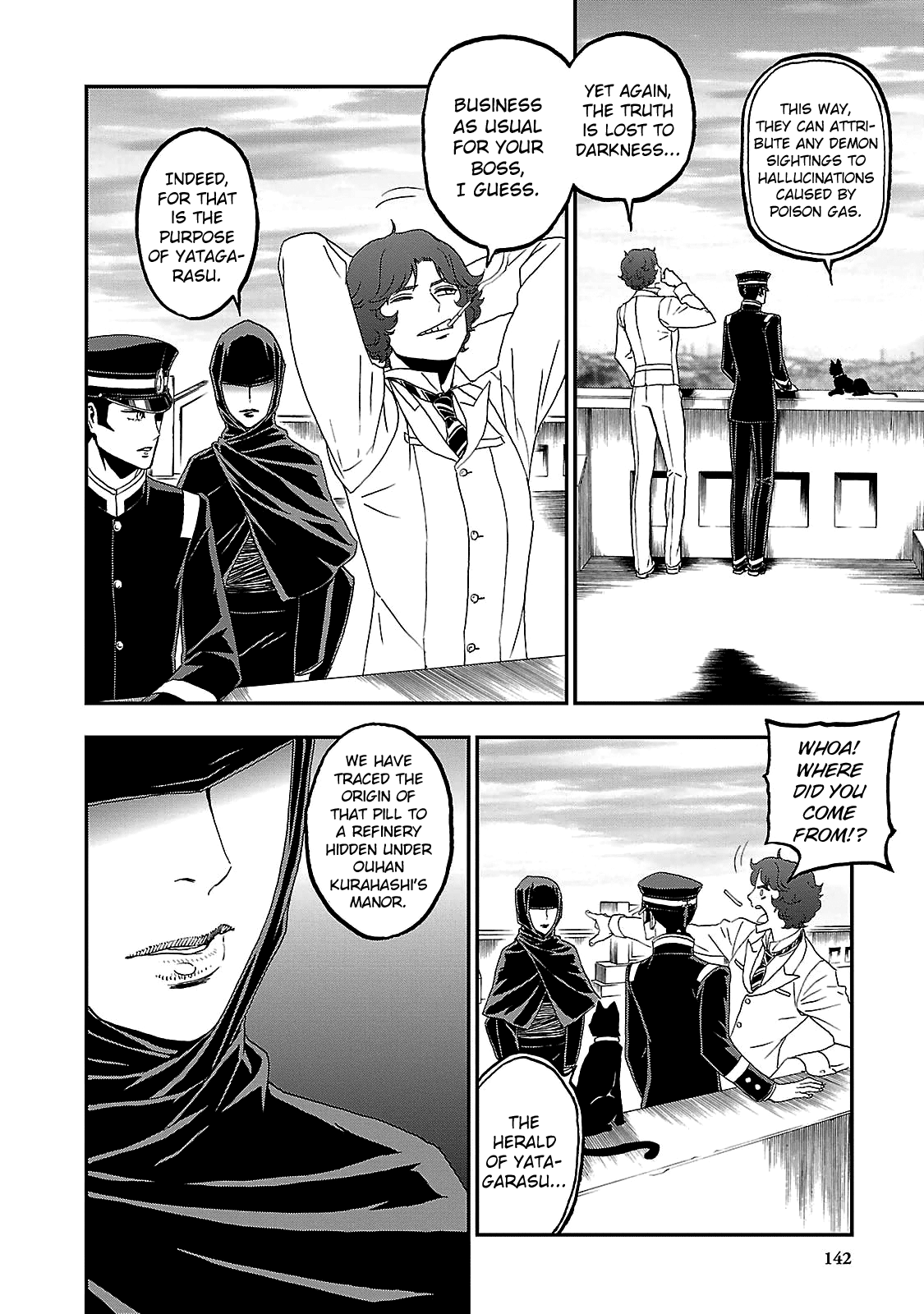 Page 14 of Chapter 34
