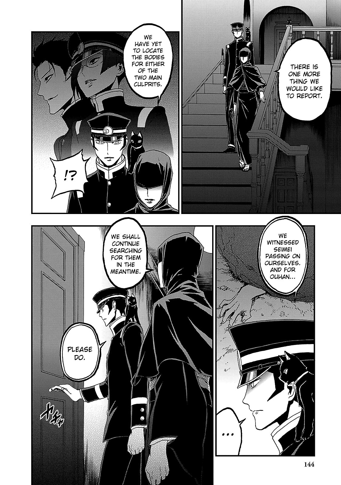 Page 16 of Chapter 34