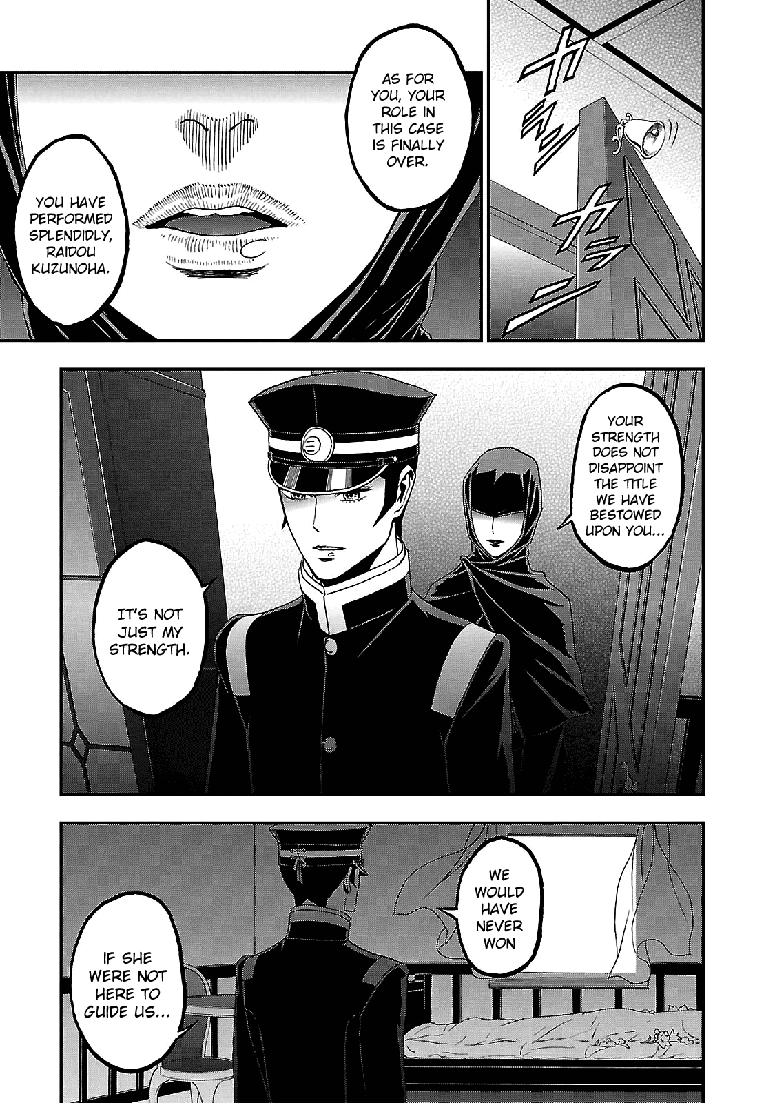Page 17 of Chapter 34