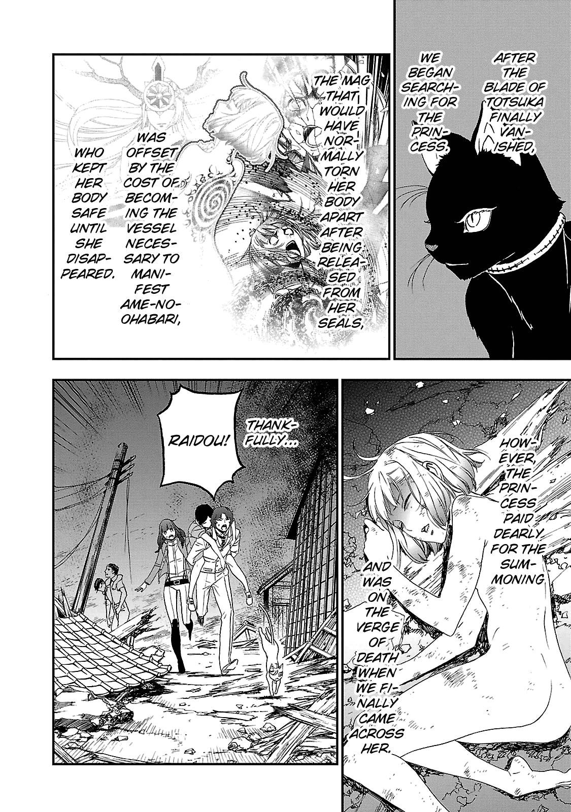 Page 19 of Chapter 34