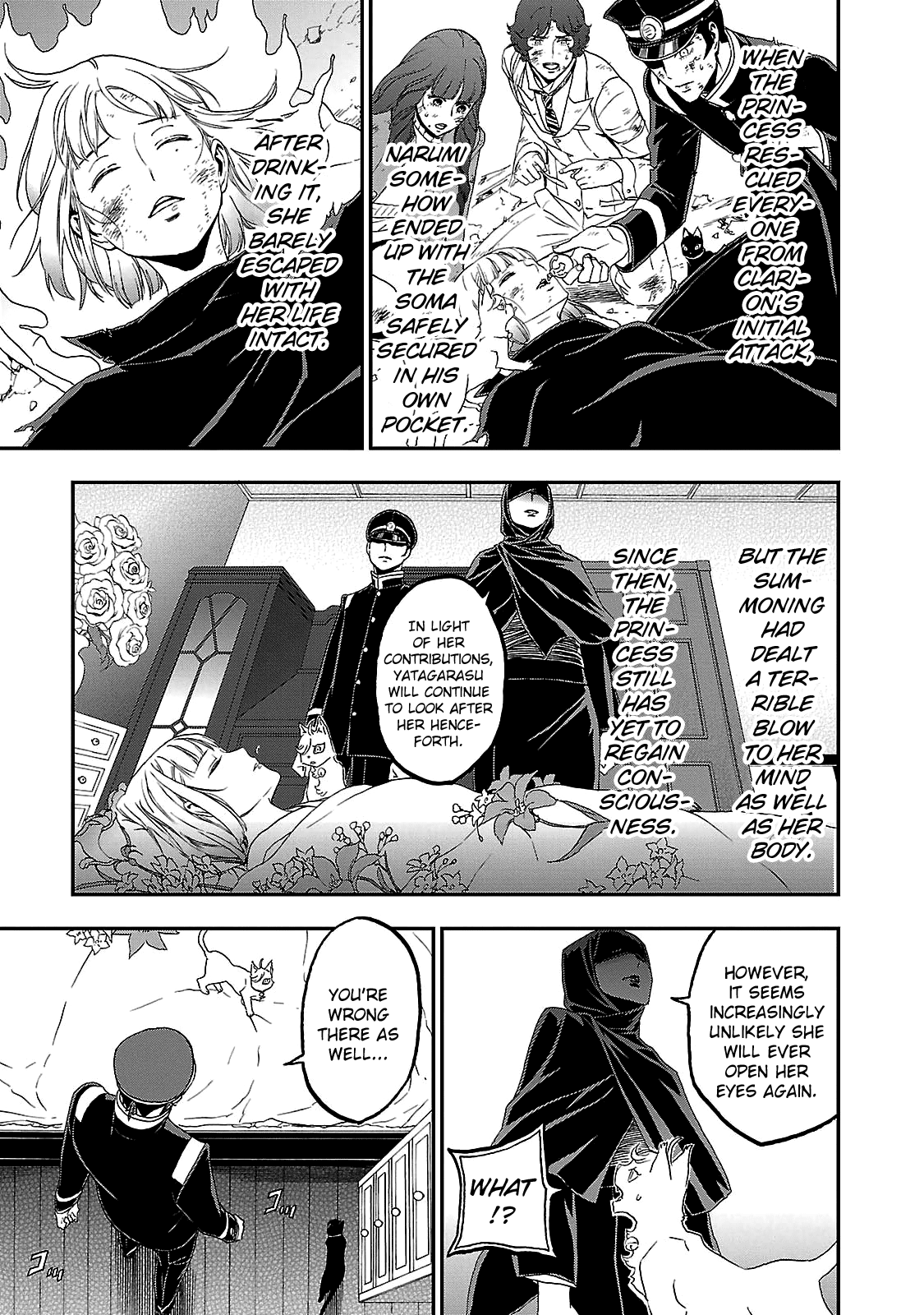 Page 20 of Chapter 34