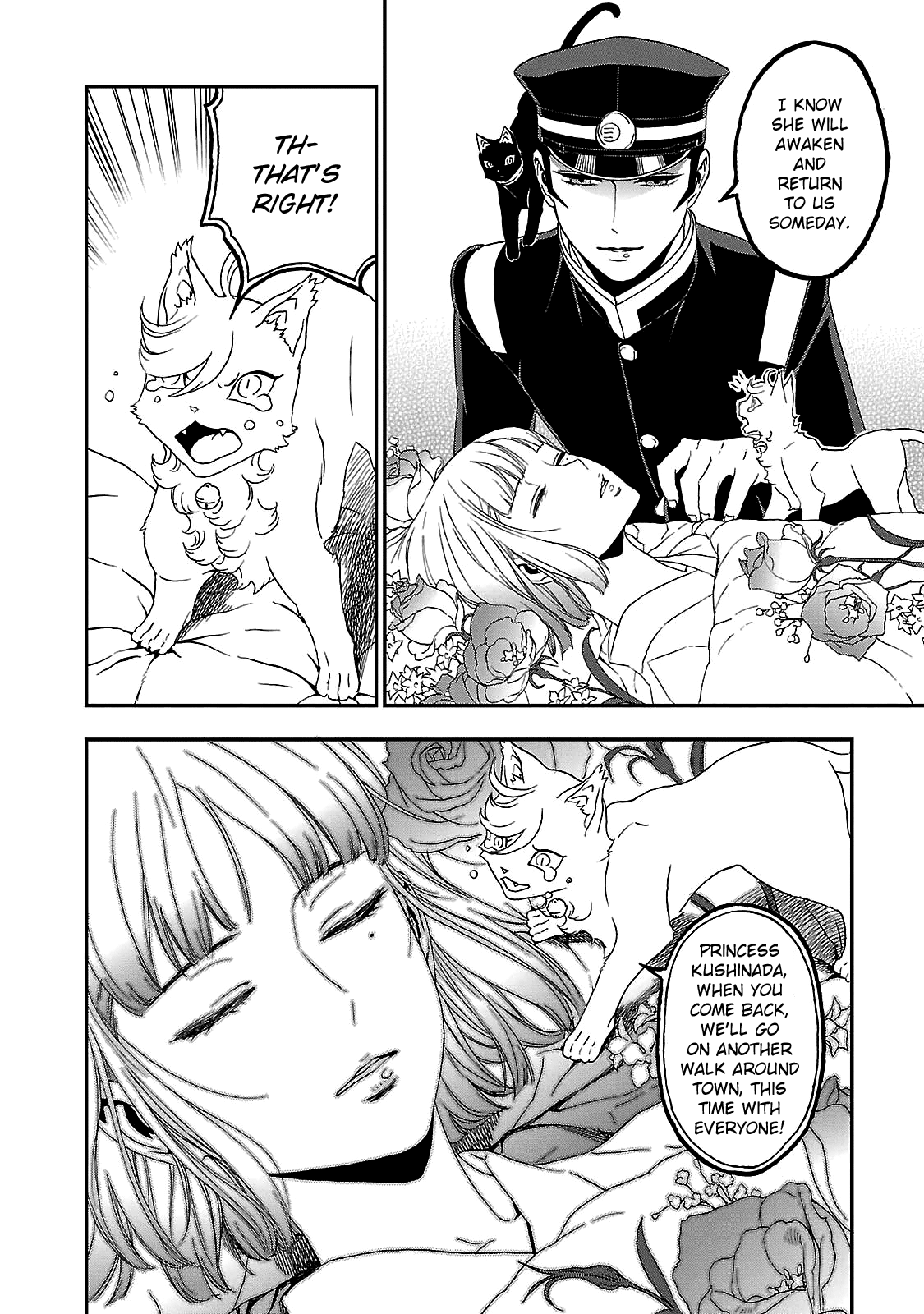Page 21 of Chapter 34